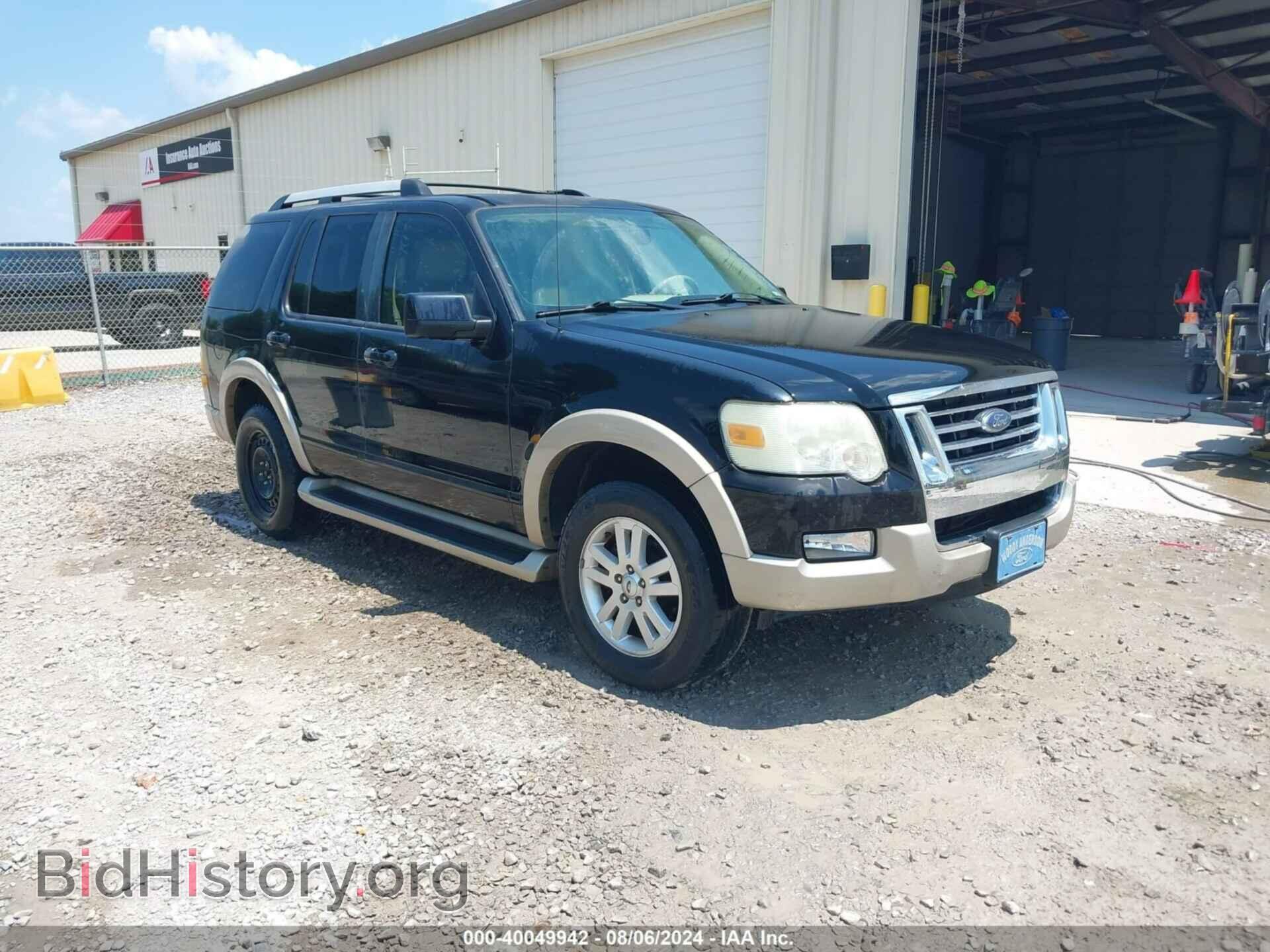 Фотография 1FMEU64E06UB39657 - FORD EXPLORER 2006