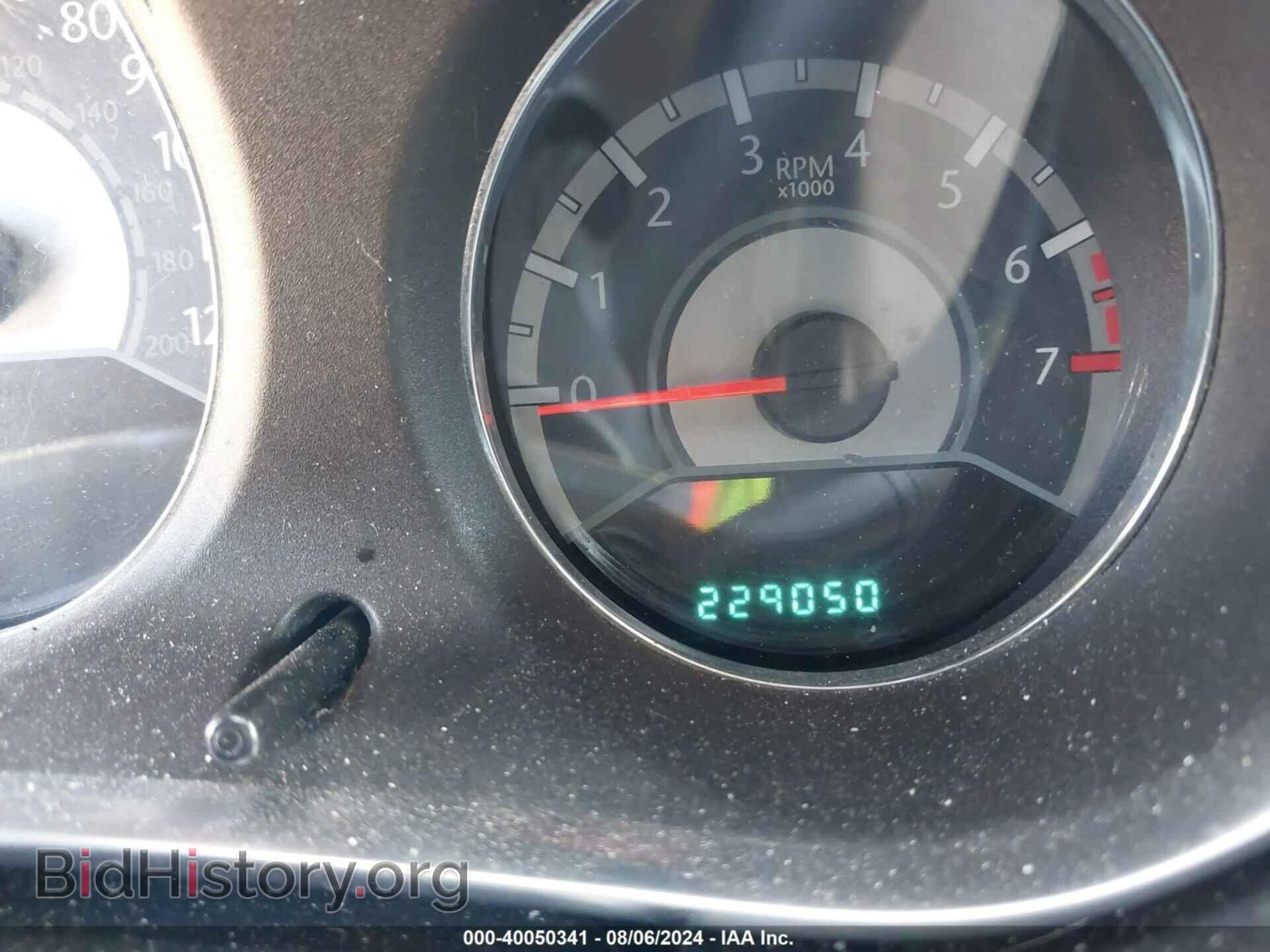 2012 CHRYSLER 200 - VIN: 1C3CCBCB5CN123236 - Photo 7