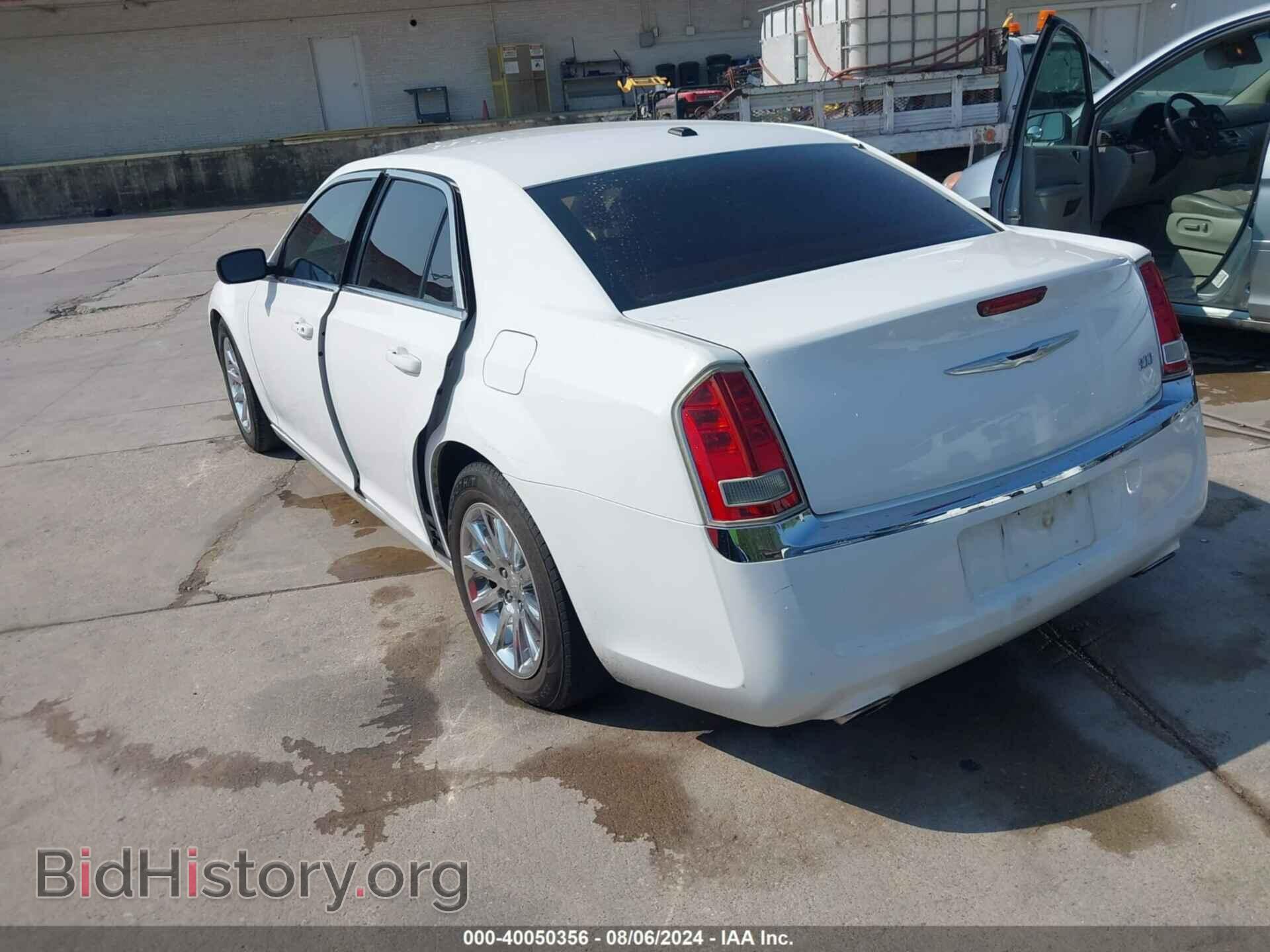 2013 CHRYSLER 300 - VIN: 2C3CCAAG5DH588635 - Фото 3