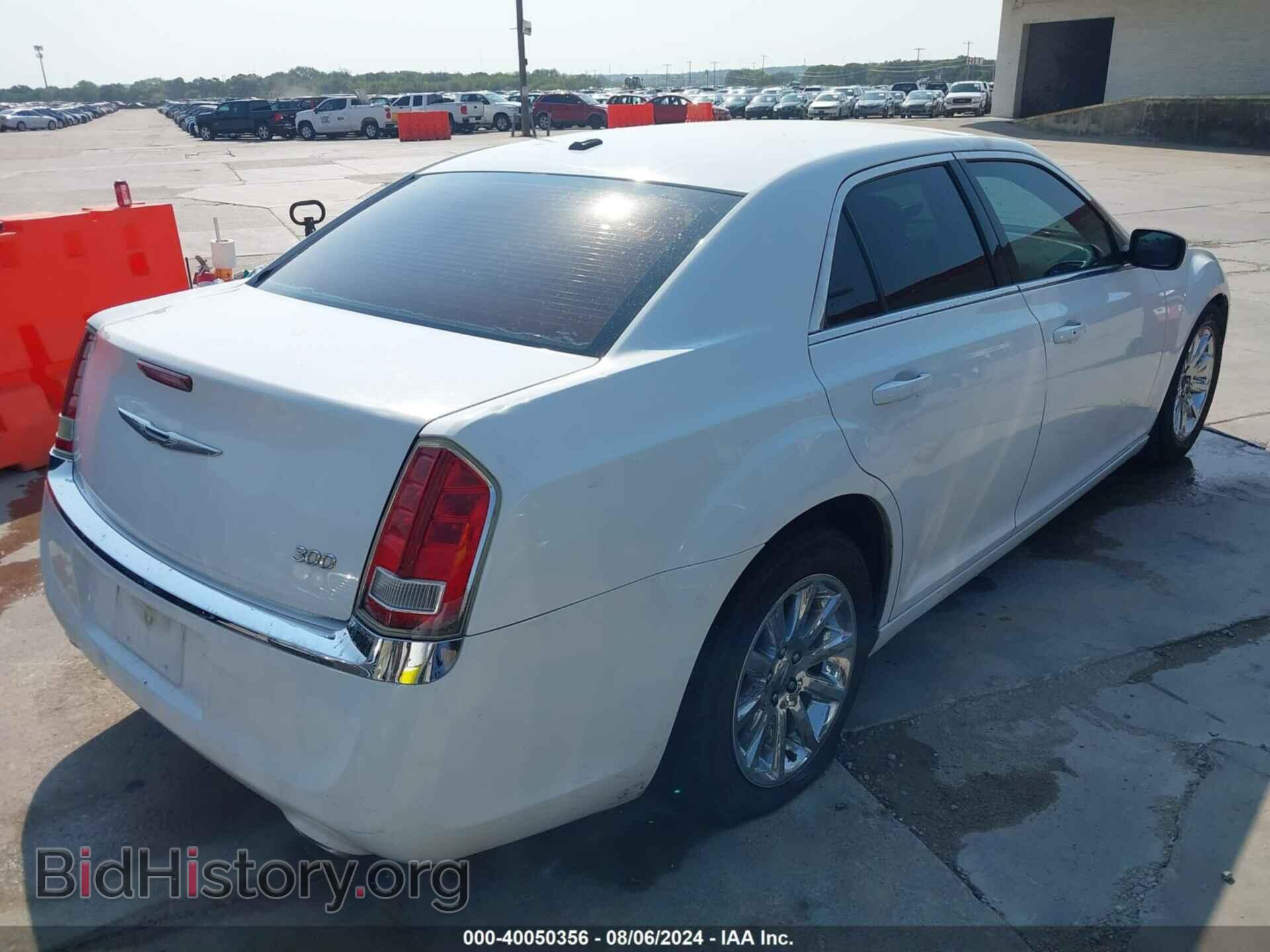 2013 CHRYSLER 300 - VIN: 2C3CCAAG5DH588635 - Фото 4