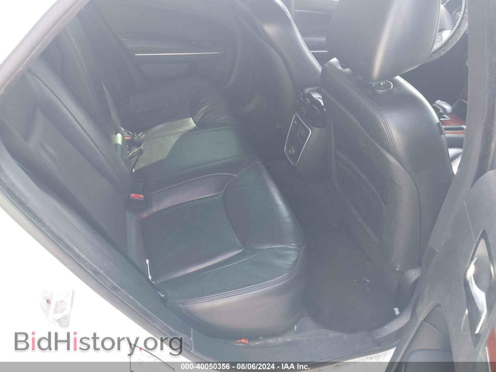 2013 CHRYSLER 300 - VIN: 2C3CCAAG5DH588635 - Фото 8