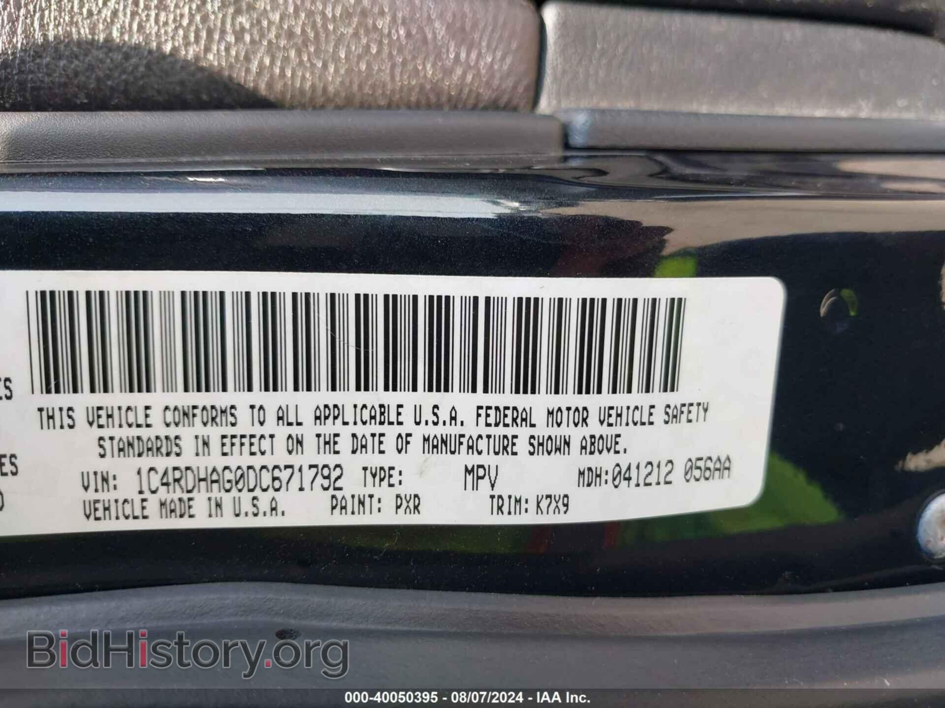 2013 DODGE DURANGO - VIN: 1C4RDHAG0DC671792 - Photo 9