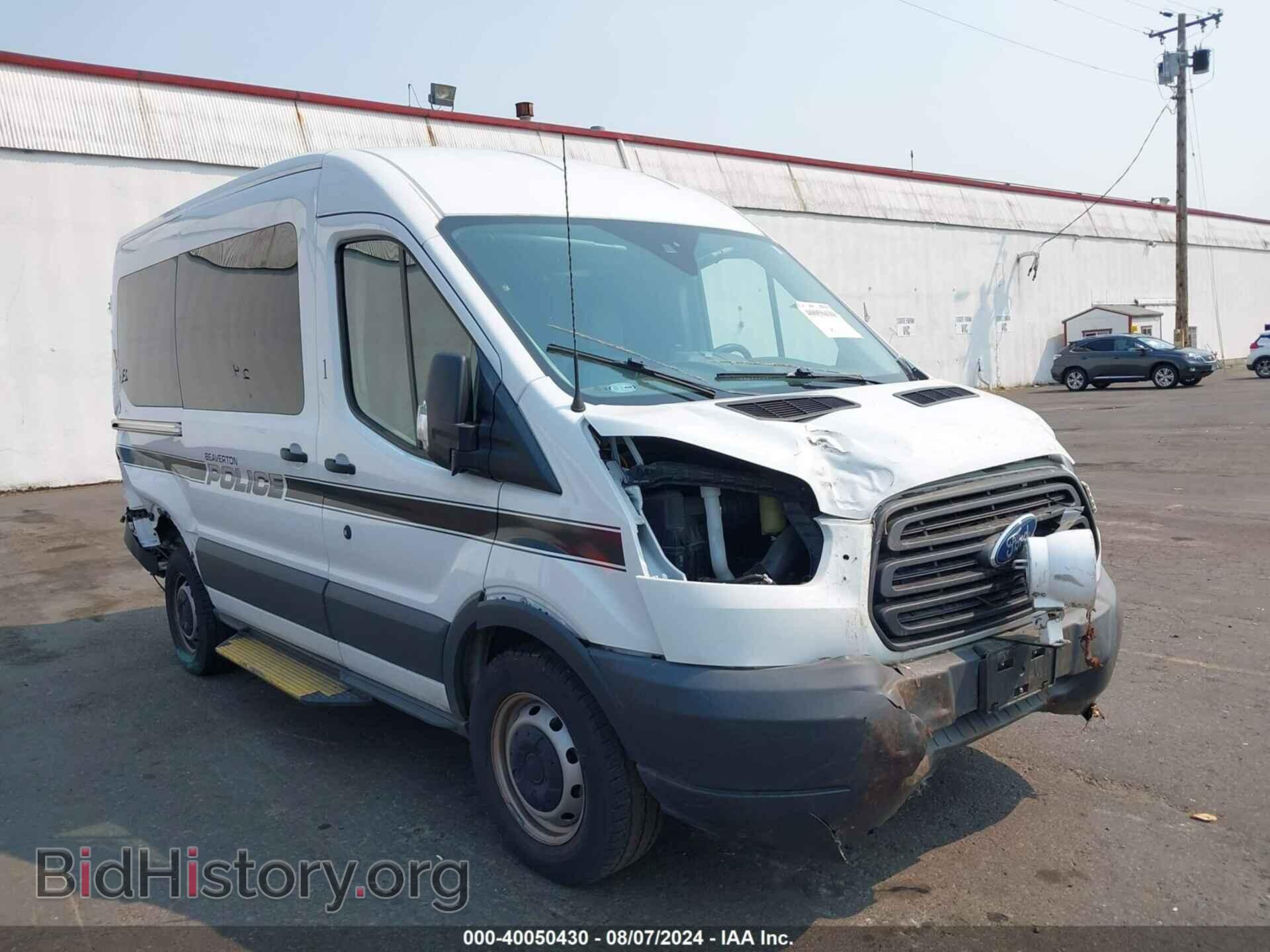 Фотография 1FMZK1CM4JKA77199 - FORD TRANSIT-150 2018