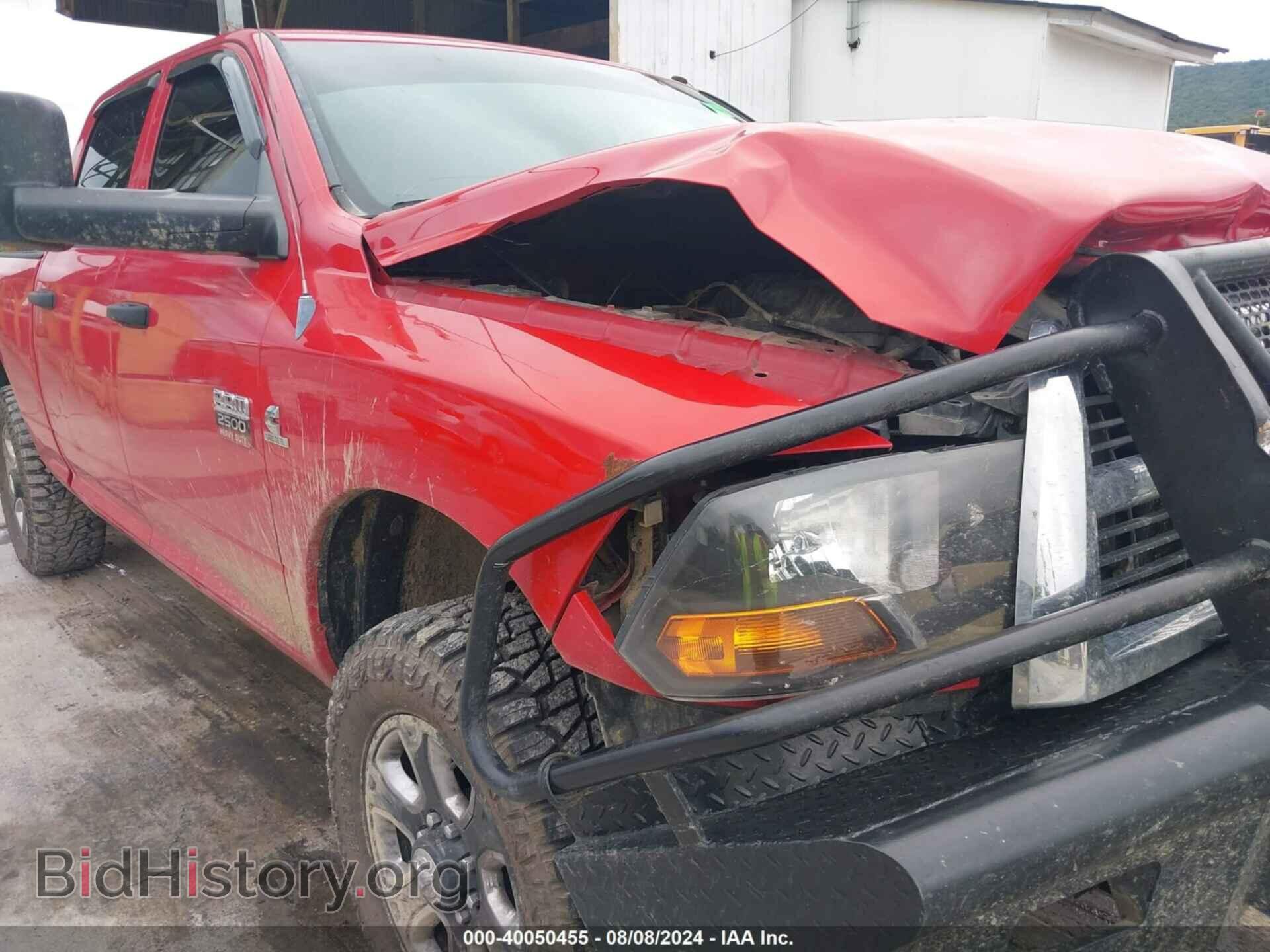 2012 RAM 2500 - VIN: 3C6UD5CL9CG330879 - Фото 18