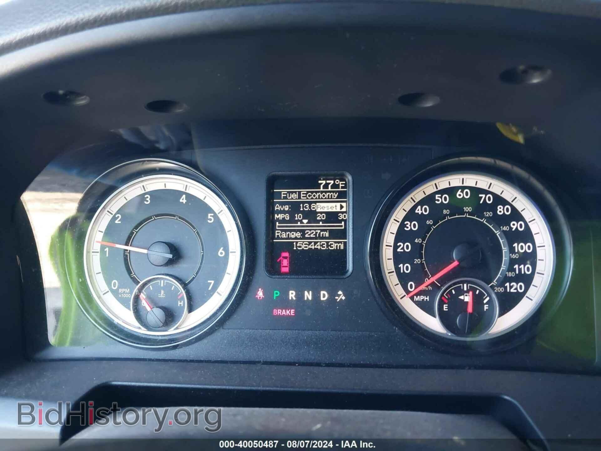 2016 RAM 2500 - VIN: 3C6UR5CJ3GG351555 - Фото 7