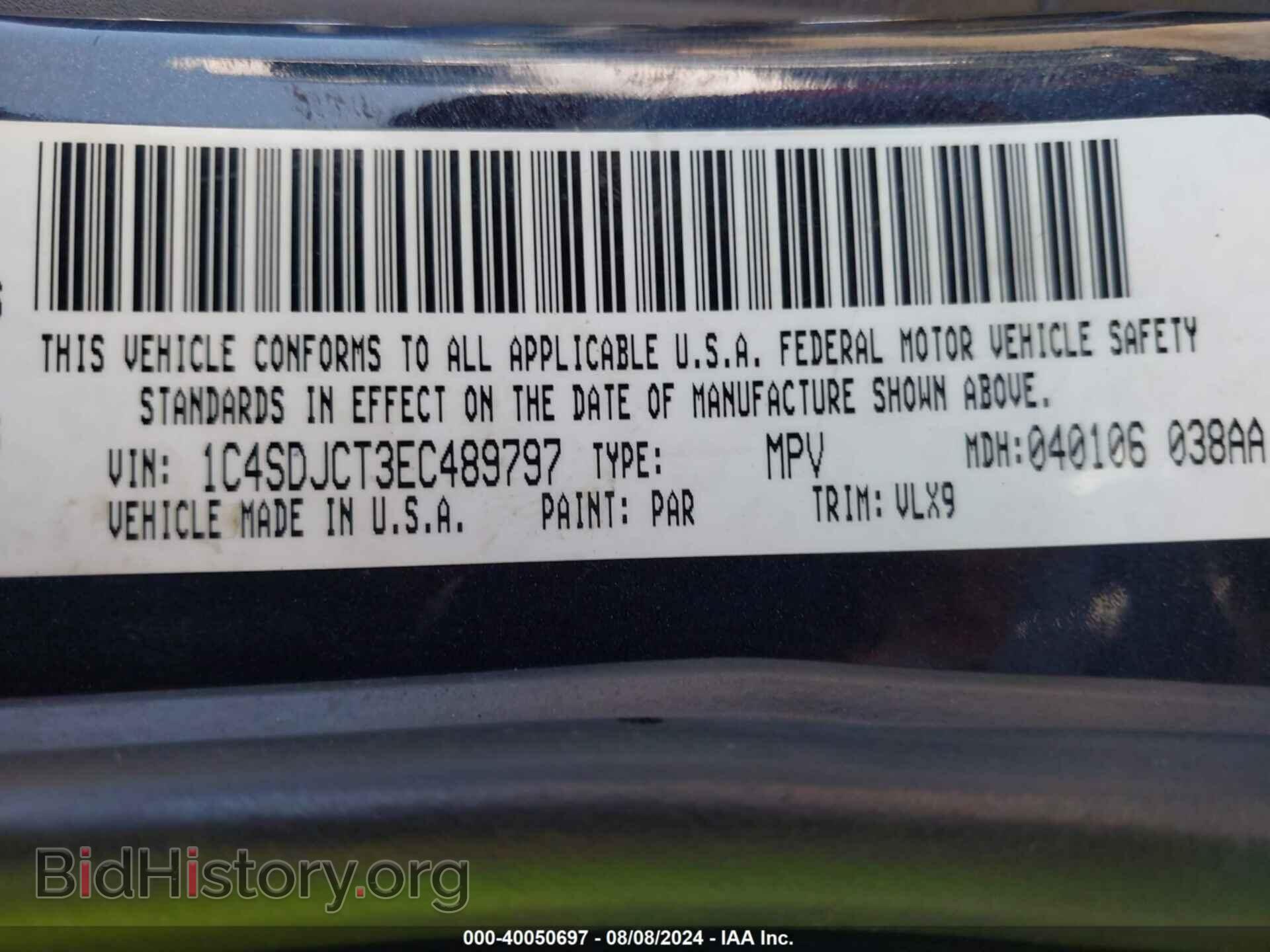 2014 DODGE DURANGO - VIN: 1C4SDJCT3EC489797 - Photo 9
