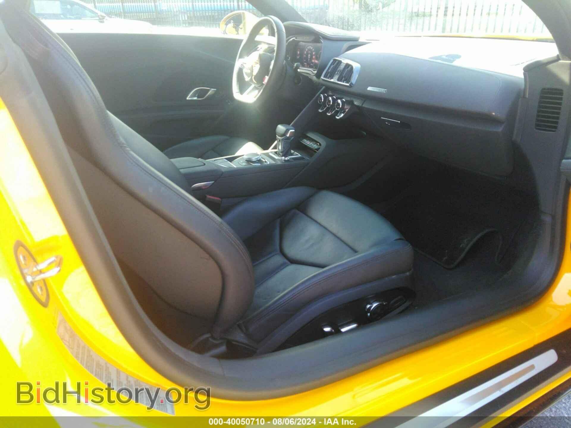 2023 AUDI R8 - VIN: WUACEAFX7P7901167 - Photo 8