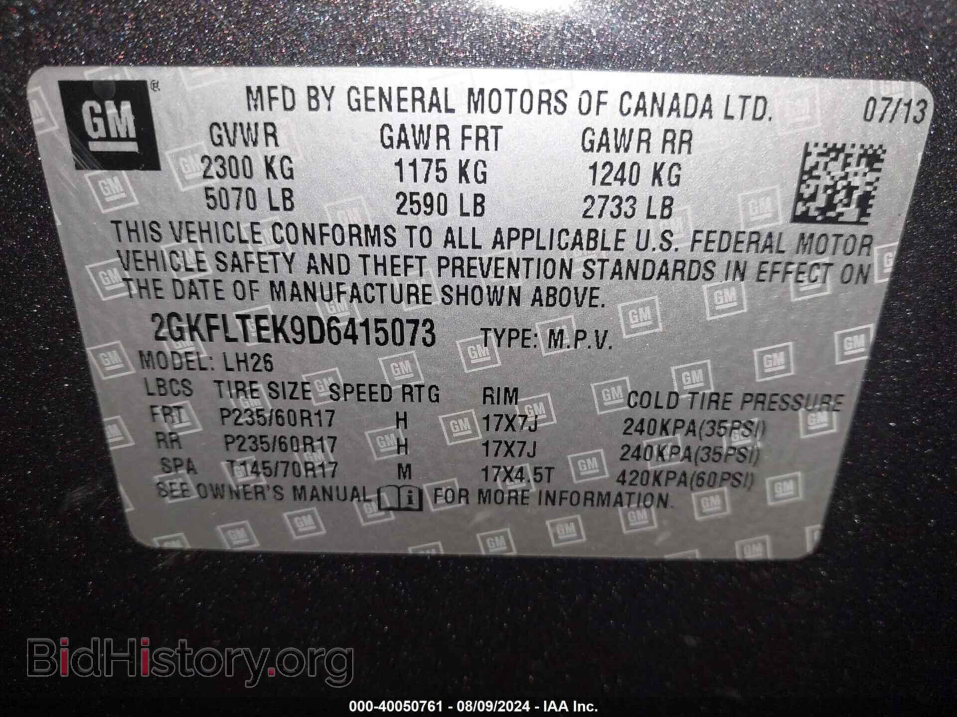 2013 GMC TERRAIN - VIN: 2GKFLTEK9D6415073 - Photo 9