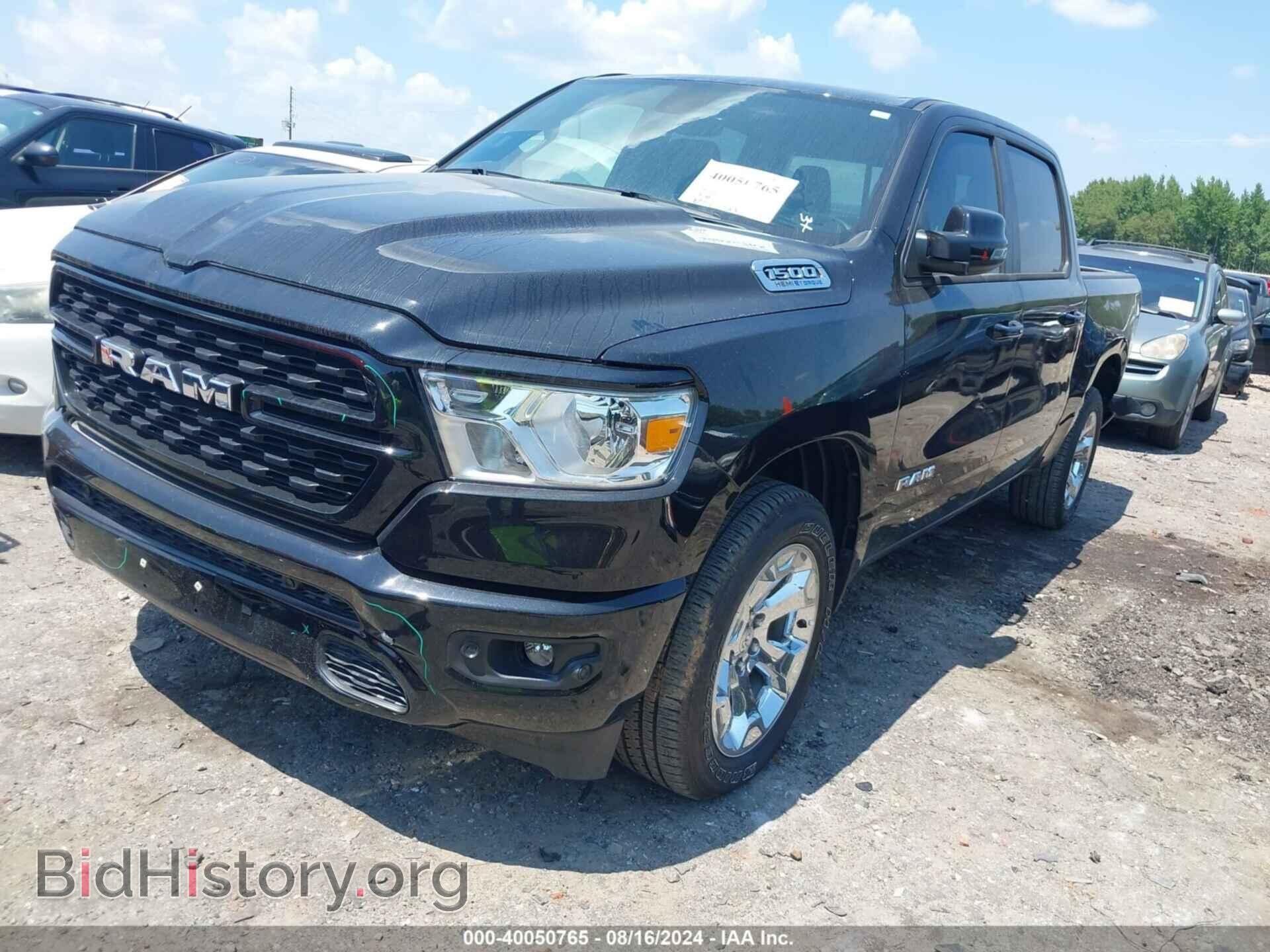 2023 RAM 1500 - VIN: 1C6SRFFT9PN703054 - Фото 2