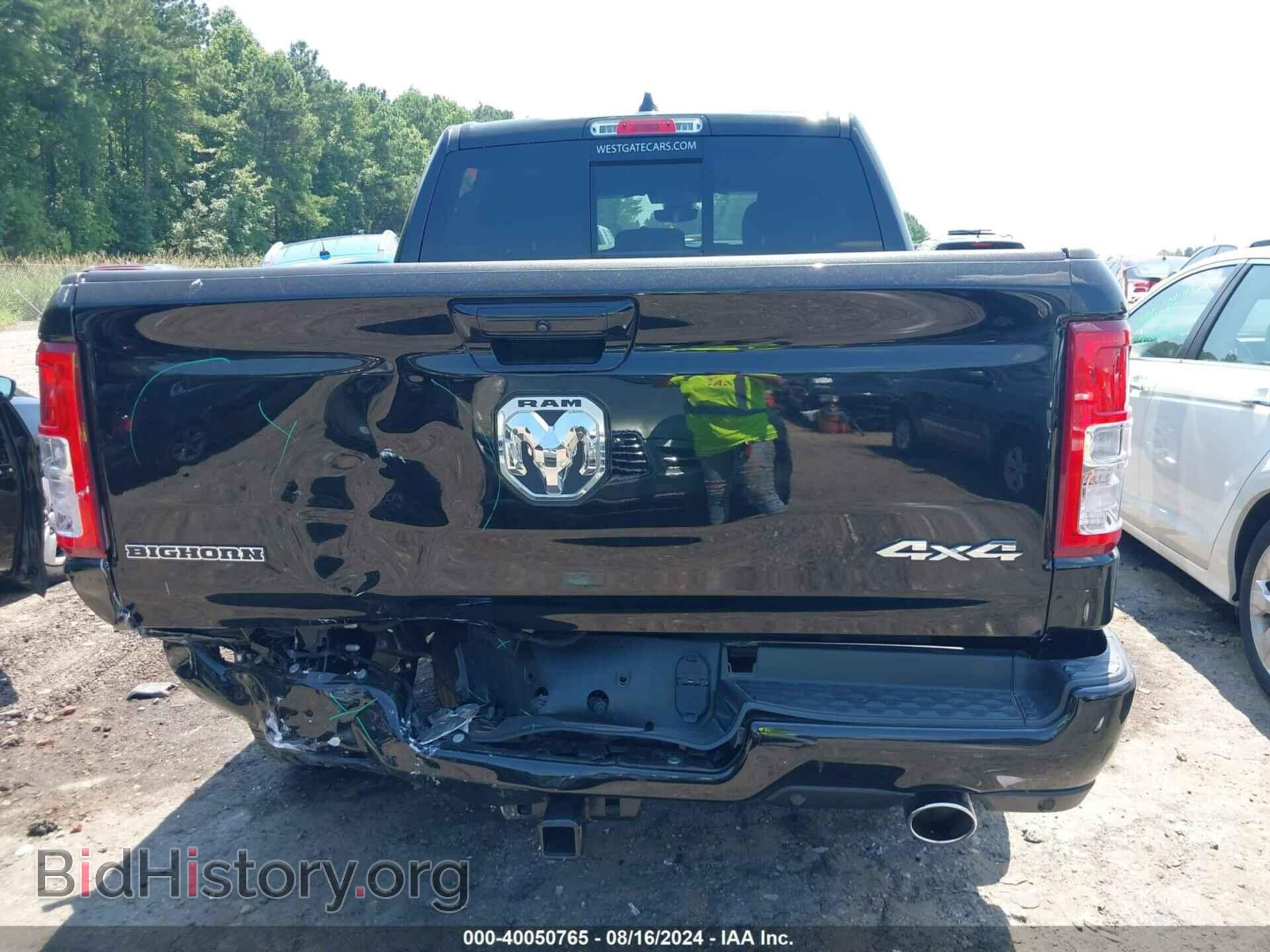 2023 RAM 1500 - VIN: 1C6SRFFT9PN703054 - Фото 17