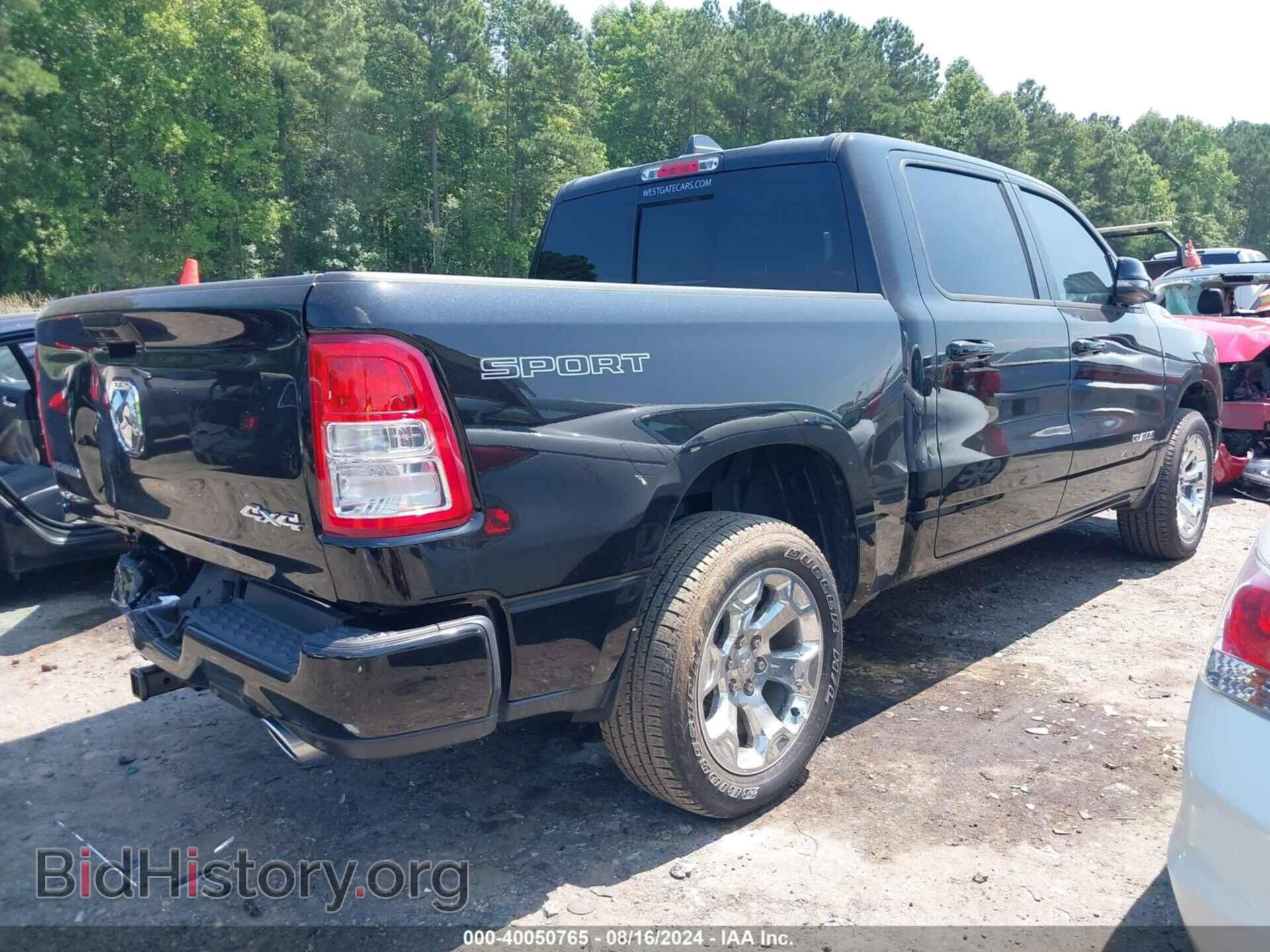 2023 RAM 1500 - VIN: 1C6SRFFT9PN703054 - Фото 4