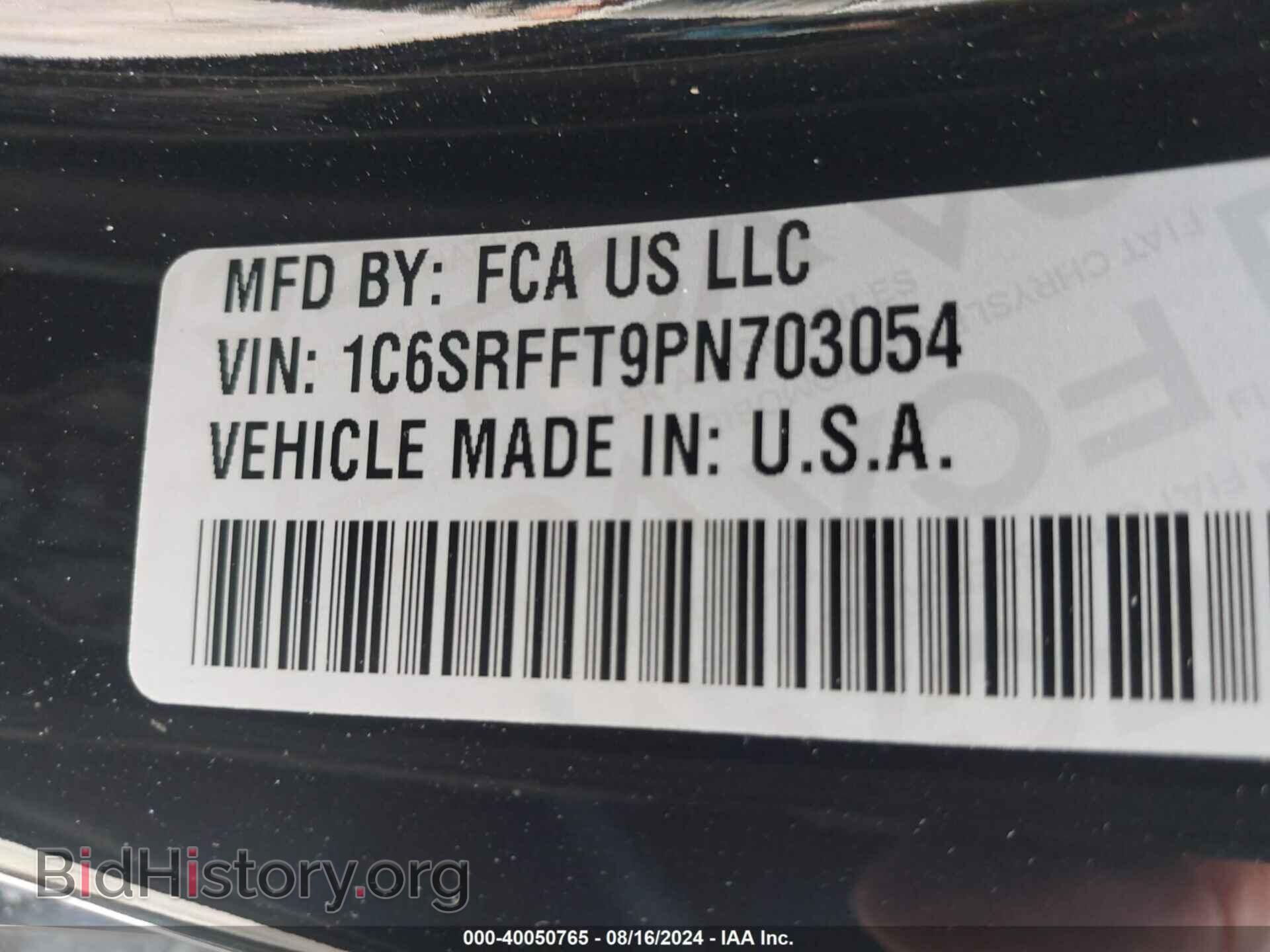 2023 RAM 1500 - VIN: 1C6SRFFT9PN703054 - Фото 9