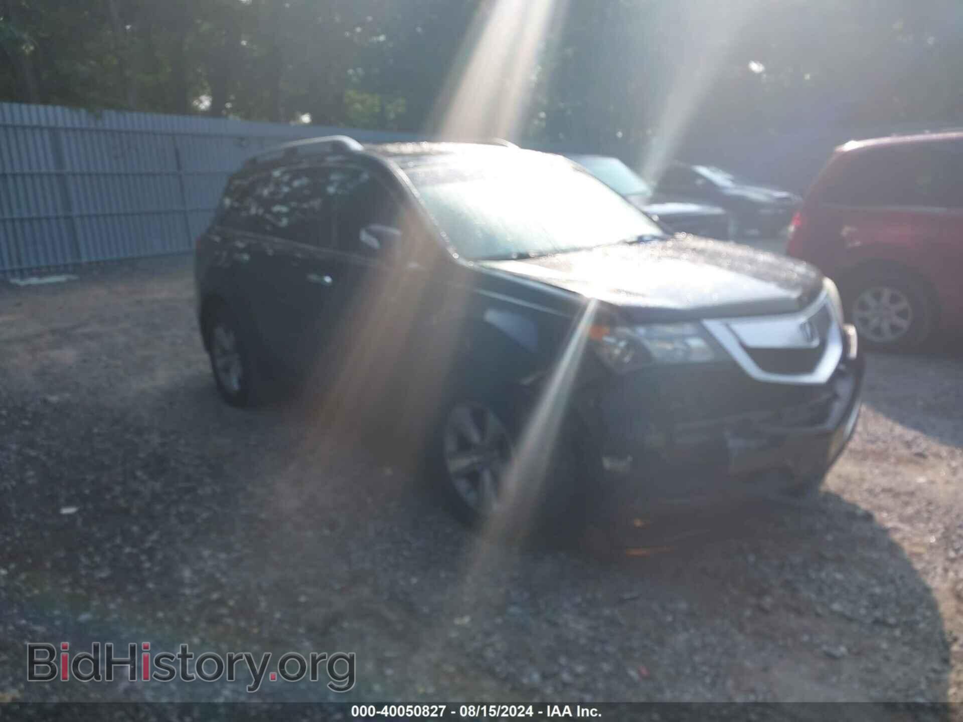 Фотография 2HNYD2H40CH508151 - ACURA MDX 2012