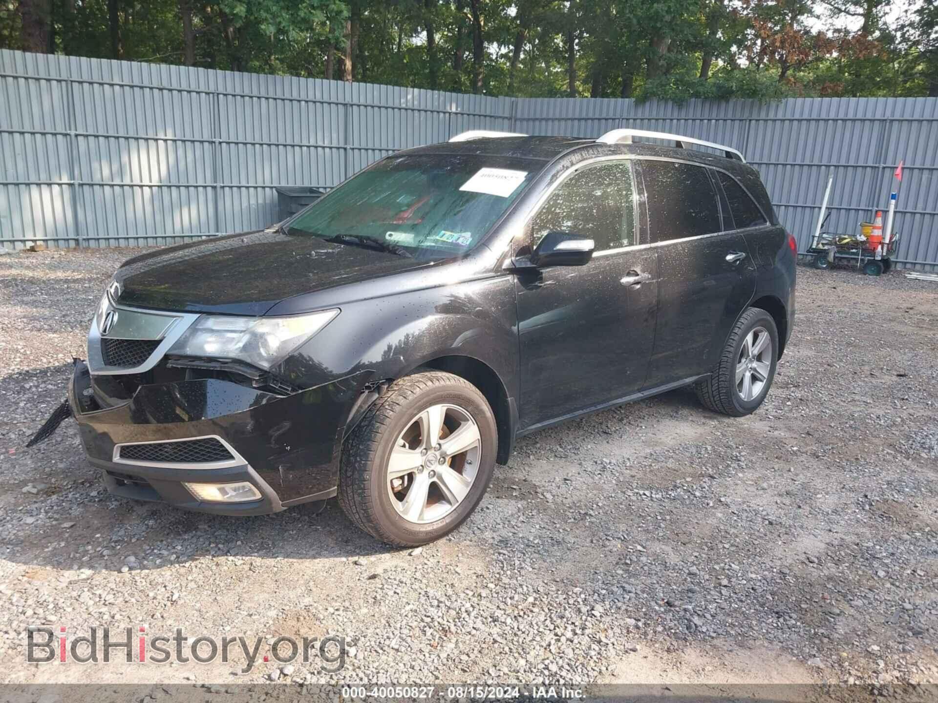 2012 ACURA MDX - VIN: 2HNYD2H40CH508151 - Фото 2