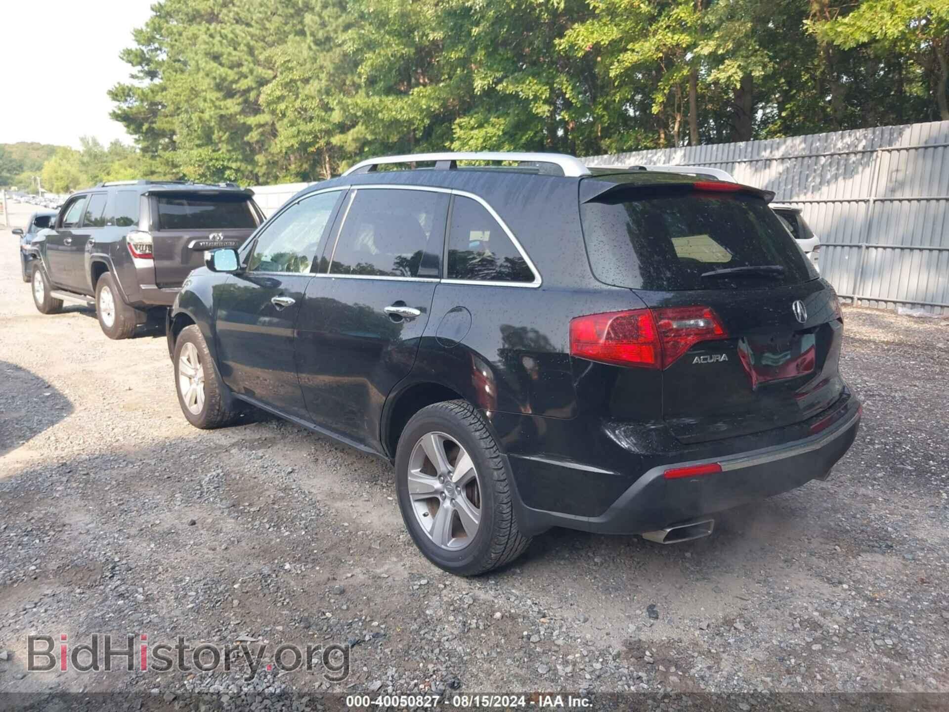 2012 ACURA MDX - VIN: 2HNYD2H40CH508151 - Фото 3