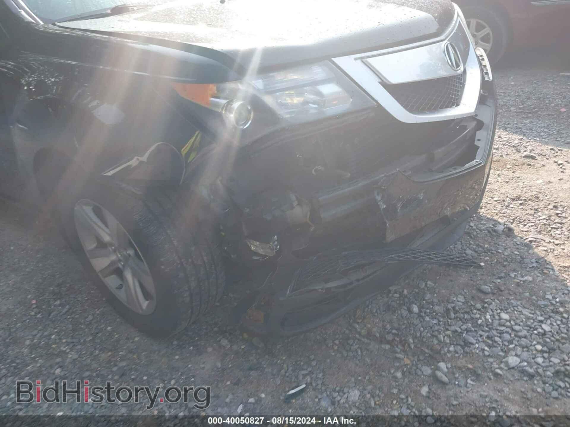 2012 ACURA MDX - VIN: 2HNYD2H40CH508151 - Фото 6
