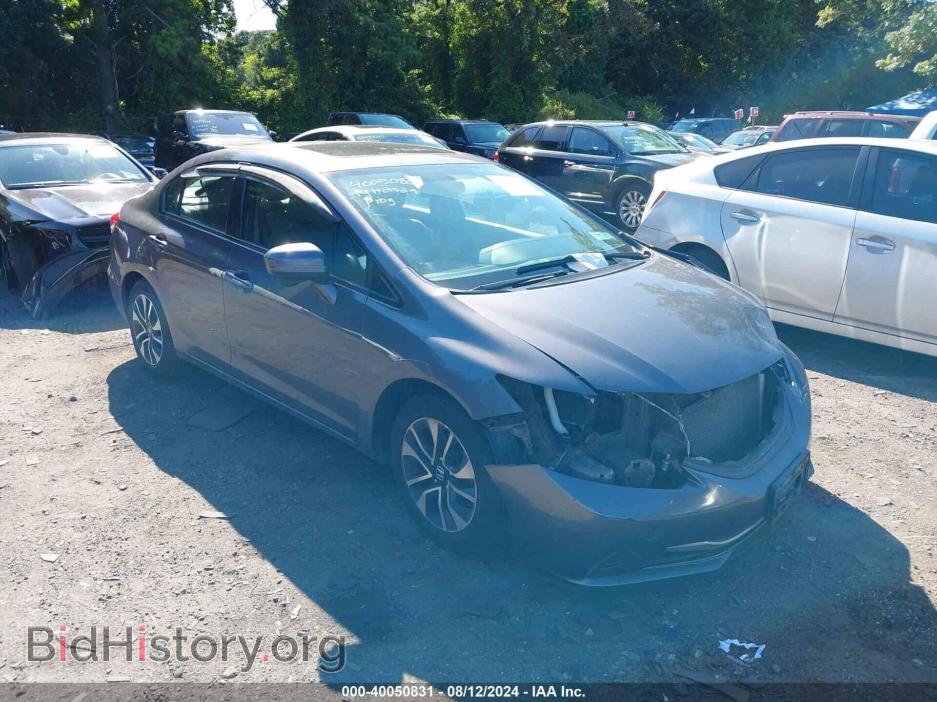 Фотография 2HGFB2F87EH501355 - HONDA CIVIC 2014
