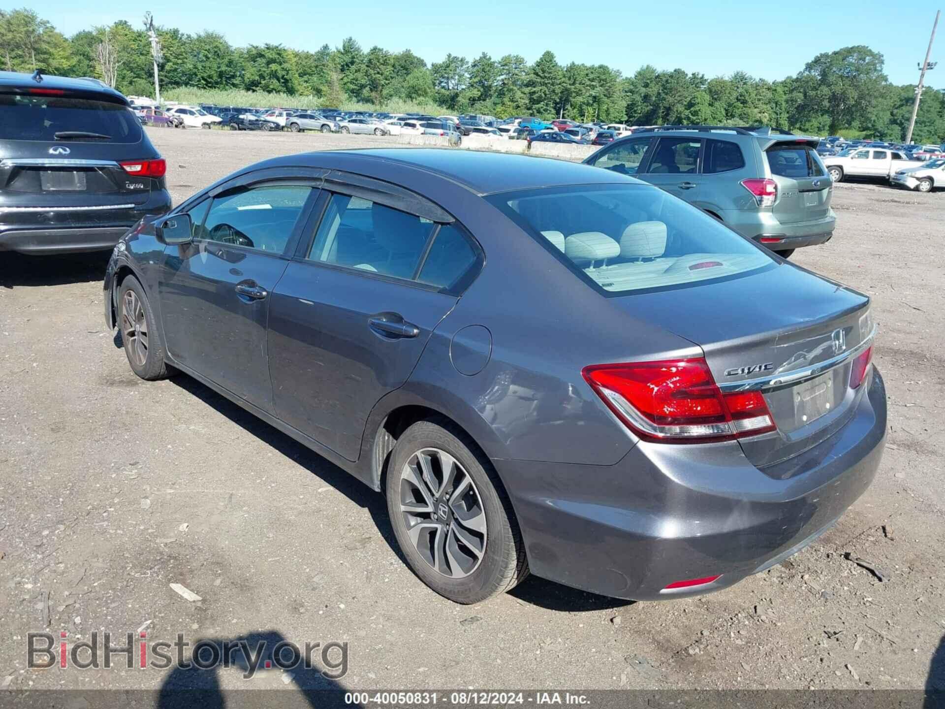 2014 HONDA CIVIC - VIN: 2HGFB2F87EH501355 - Фото 3