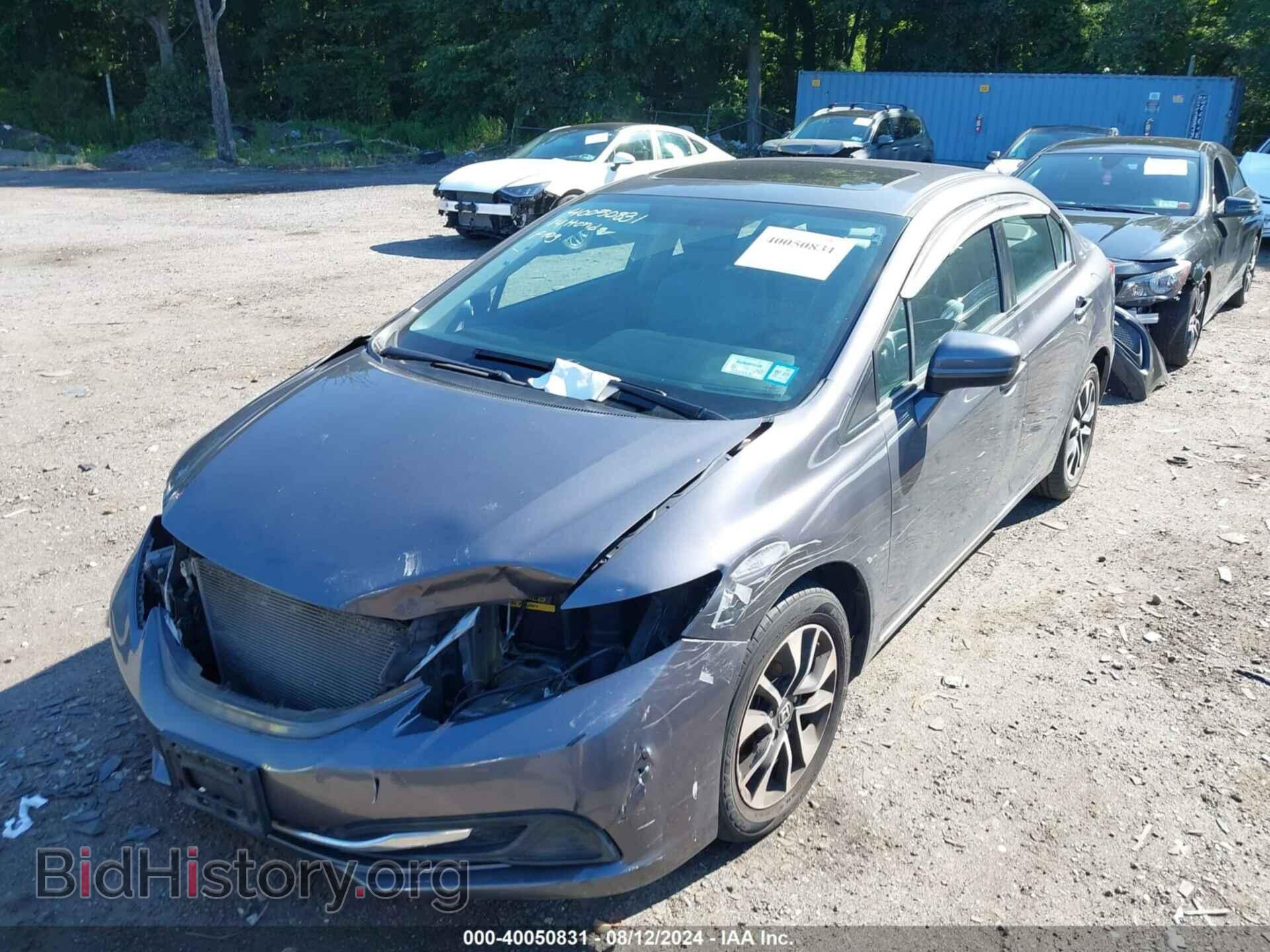 2014 HONDA CIVIC - VIN: 2HGFB2F87EH501355 - Фото 6