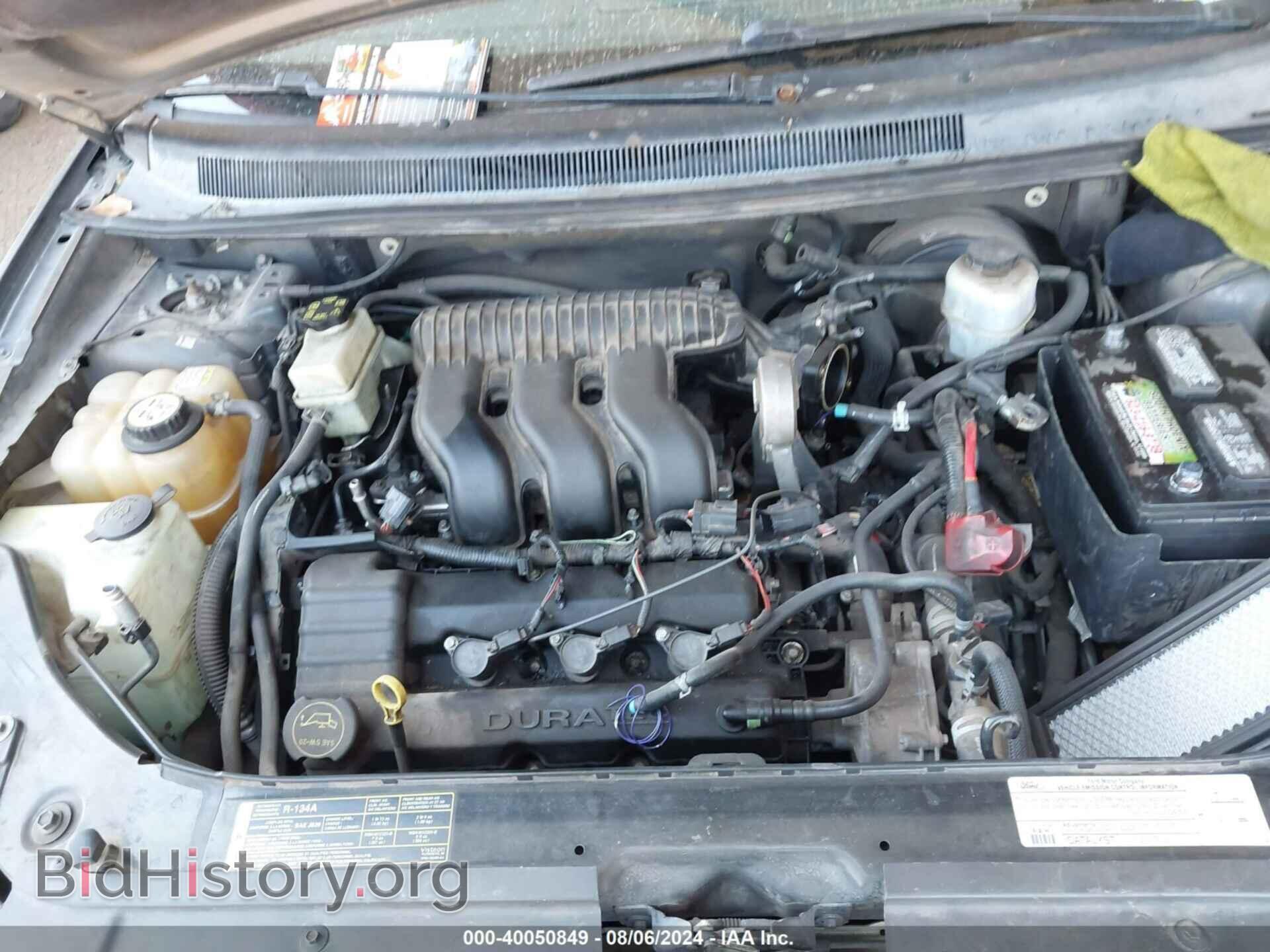 2007 FORD FREESTYLE - VIN: 1FMDK02187GA36856 - Фото 10