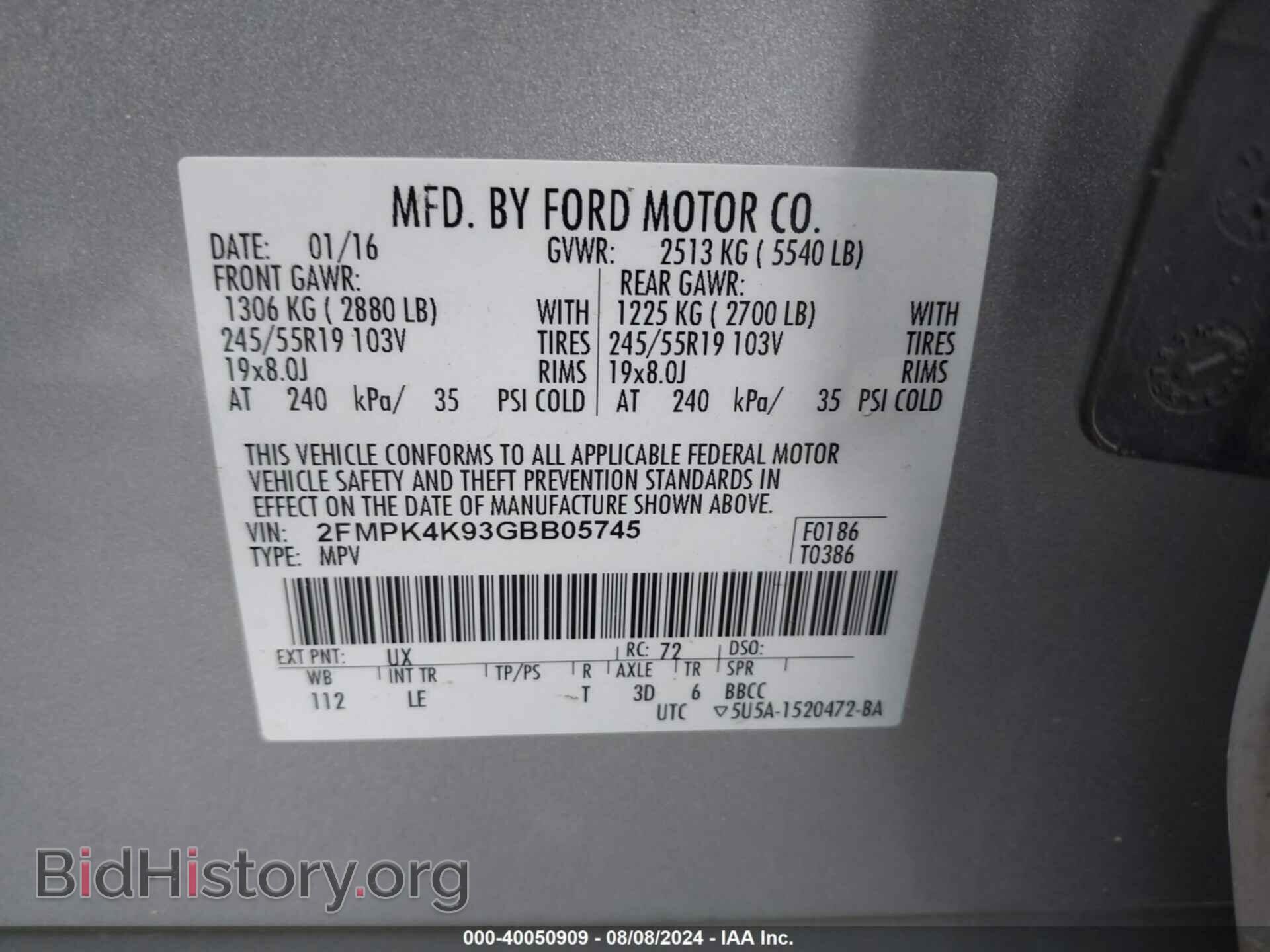 2016 FORD EDGE - VIN: 2FMPK4K93GBB05745 - Photo 9