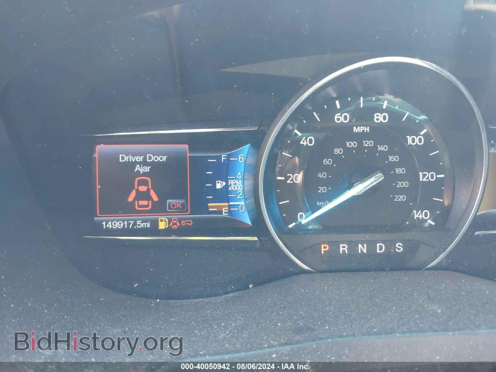 2017 FORD EXPLORER - VIN: 1FM5K7DH4HGB43881 - Фото 7