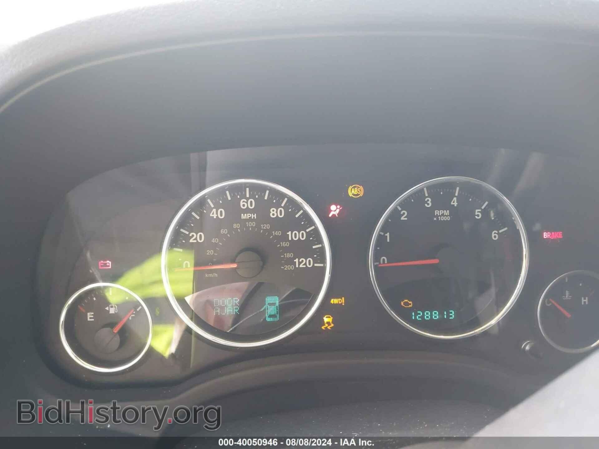 2012 JEEP COMPASS - VIN: 1C4NJDCB2CD506885 - Фото 7