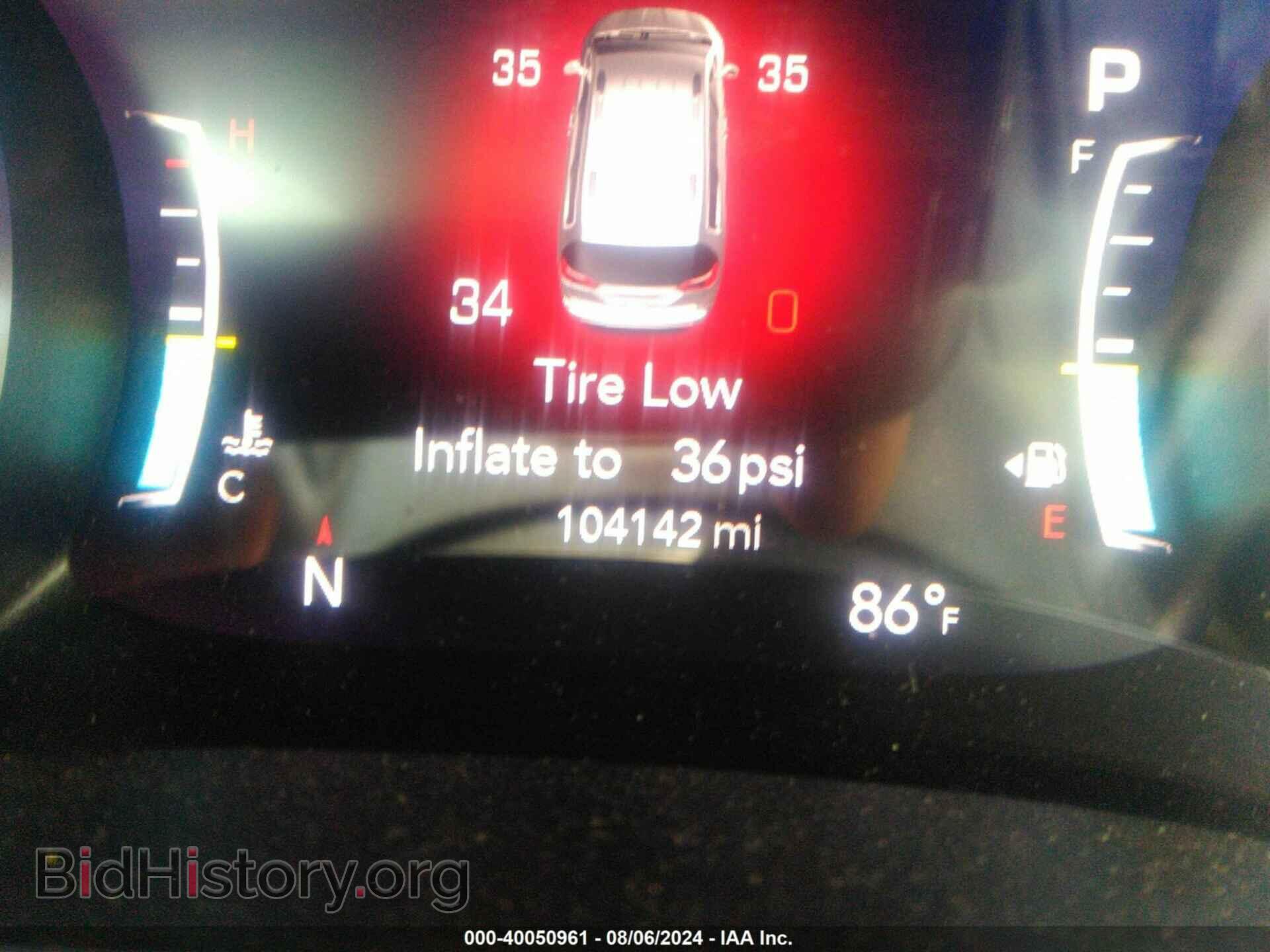 2019 CHRYSLER PACIFICA - VIN: 2C4RC1GGXKR731650 - Фото 7