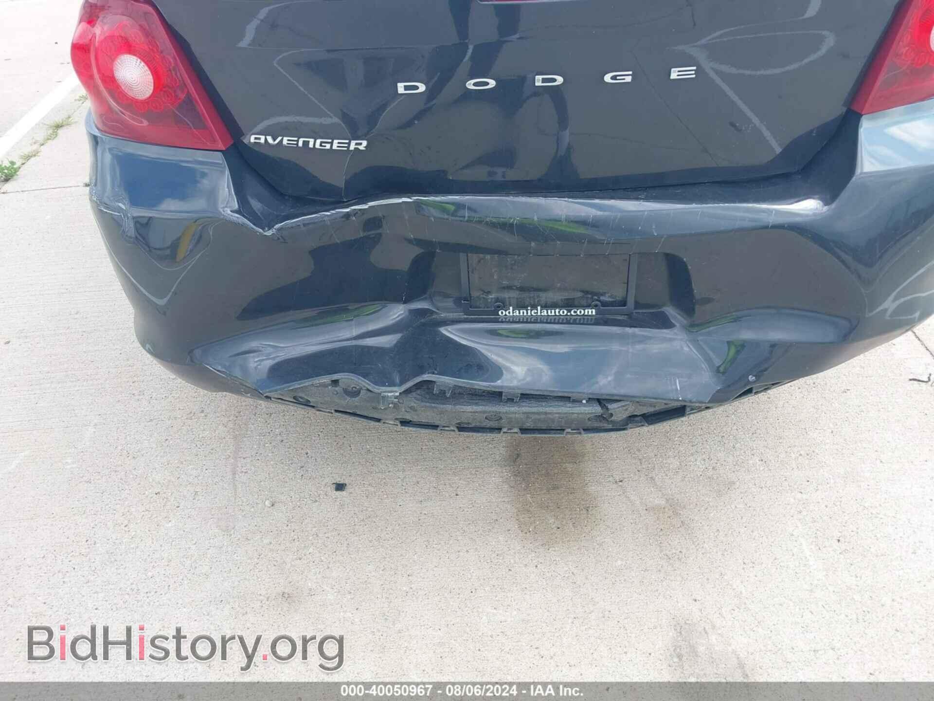 2012 DODGE AVENGER - VIN: 1C3CDZAB6CN118524 - Фото 6