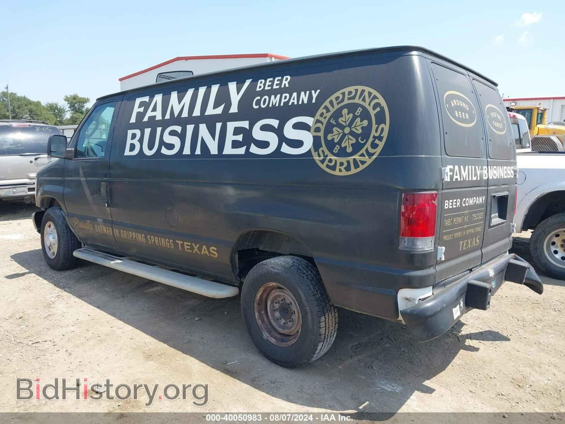 2013 FORD E-250 - VIN: 1FTNE2EW1DDA82139 - Фото 3