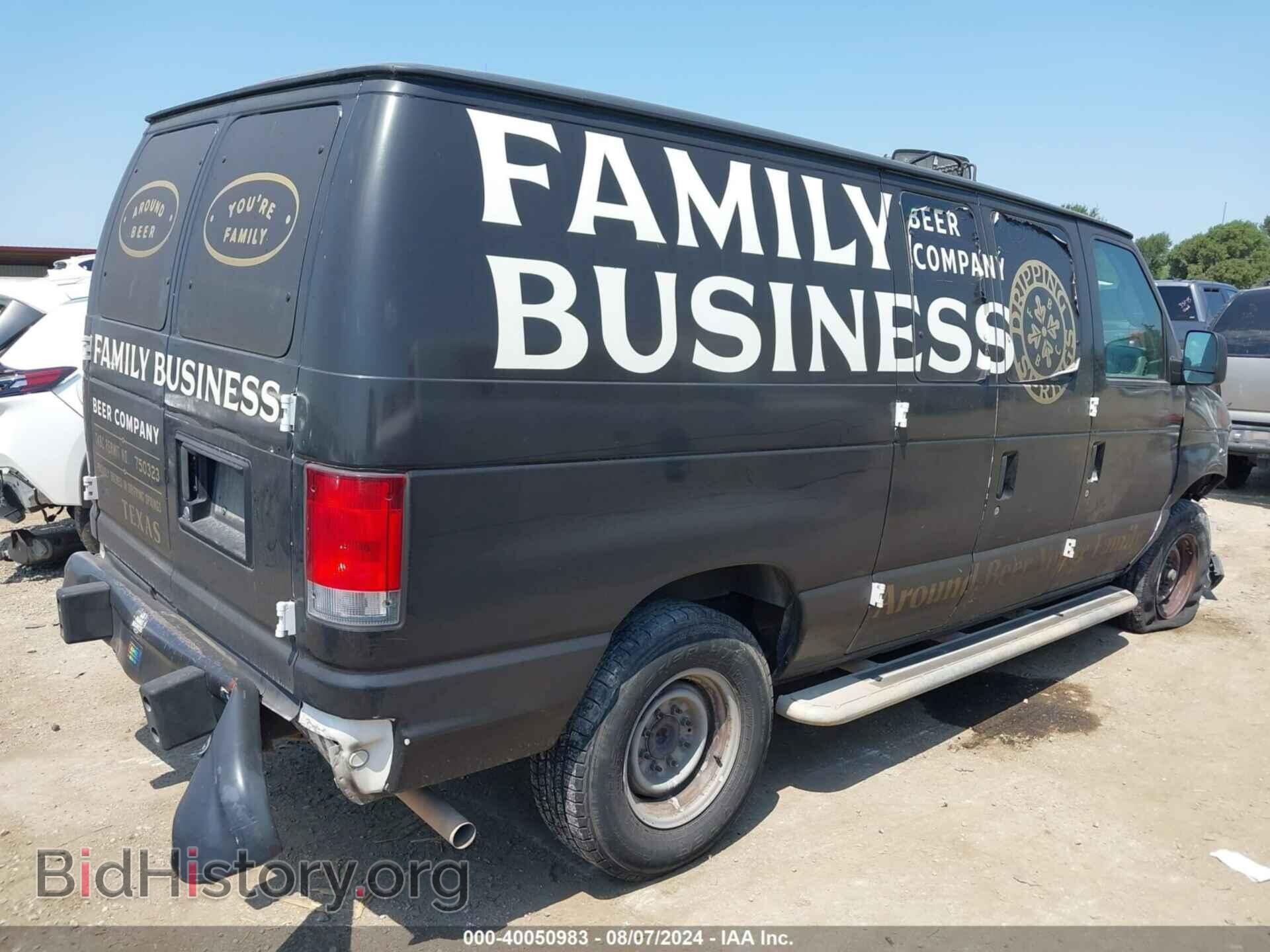 2013 FORD E-250 - VIN: 1FTNE2EW1DDA82139 - Фото 4