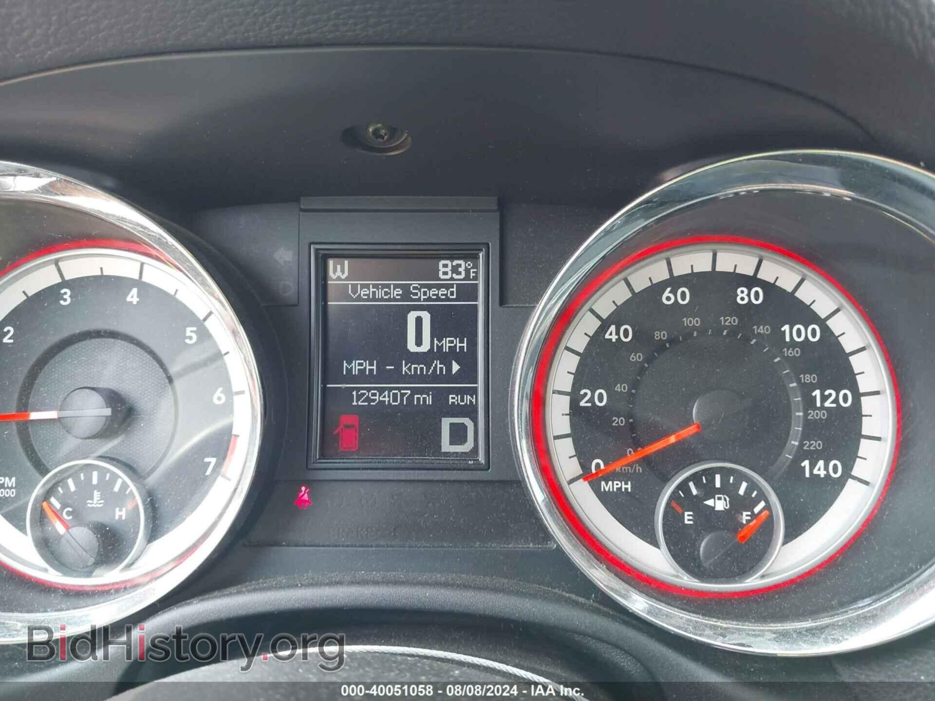 2013 DODGE DURANGO - VIN: 1C4RDJAG4DC686111 - Фото 7
