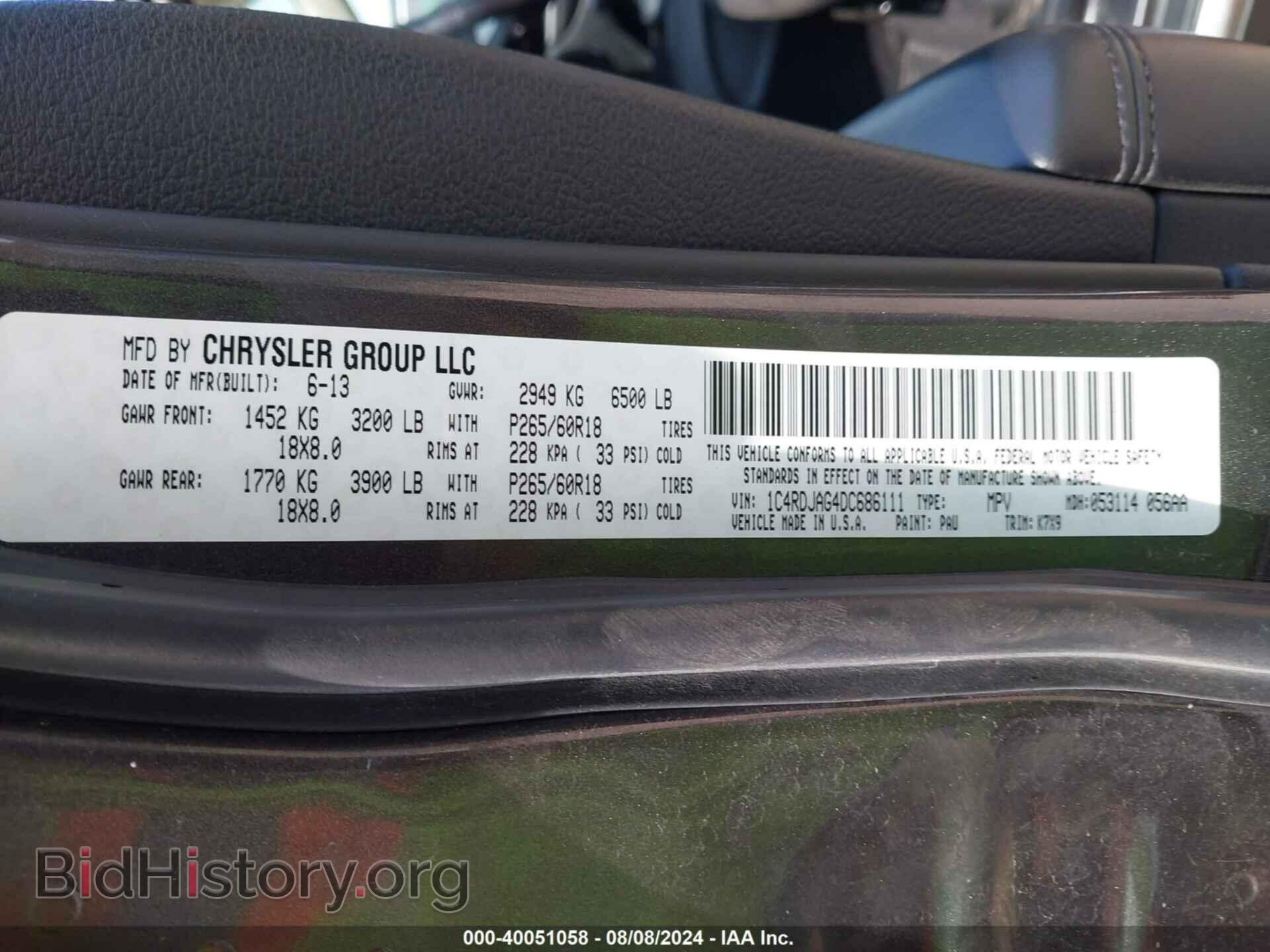 2013 DODGE DURANGO - VIN: 1C4RDJAG4DC686111 - Фото 9