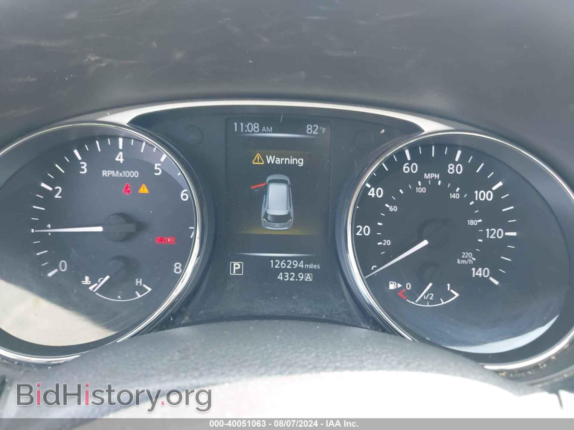 2014 NISSAN ROGUE - VIN: 5N1AT2MT7EC791494 - Фото 7