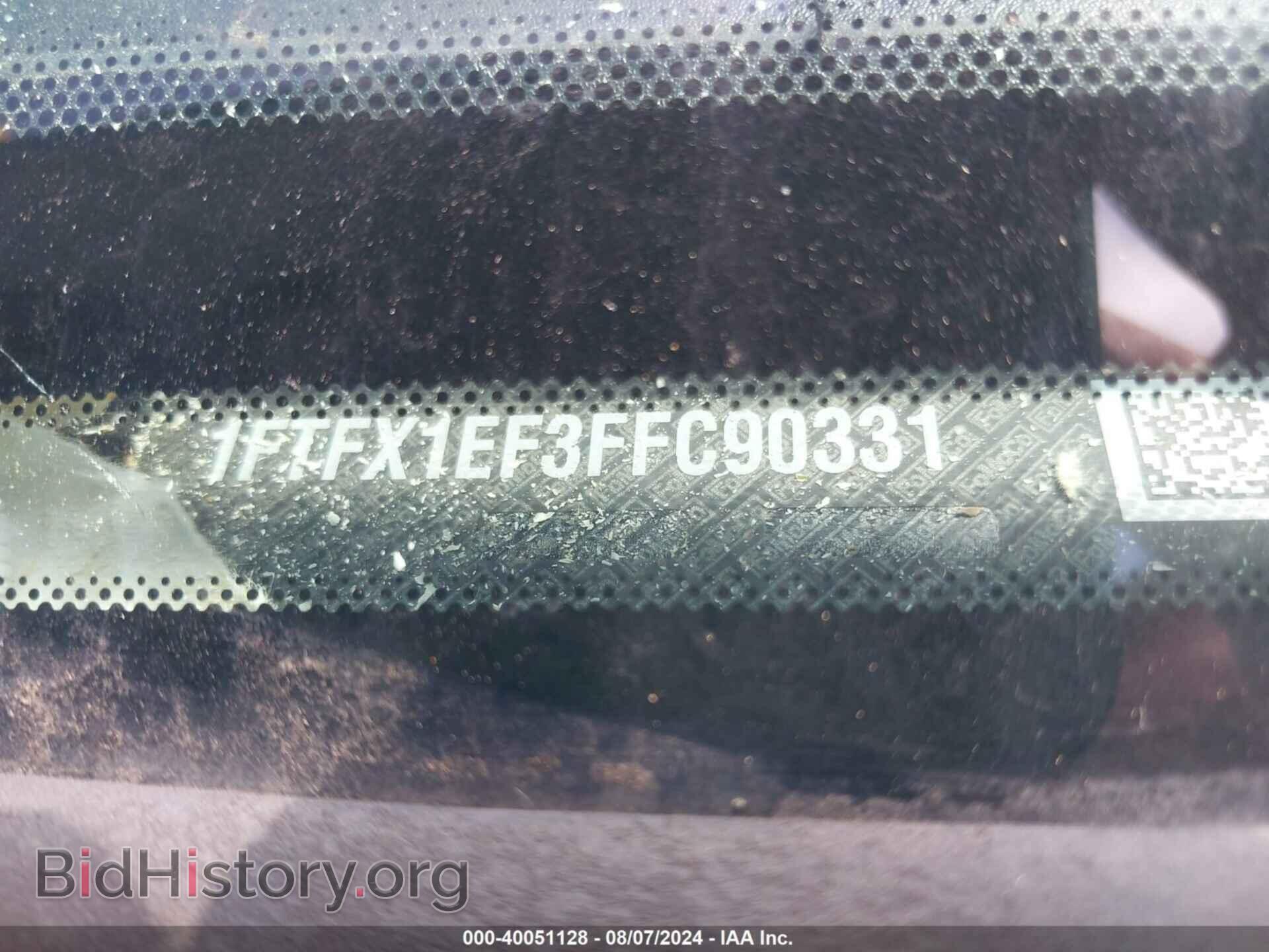 2015 FORD F-150 - VIN: 1FTFX1EF3FFC90331 - Фото 9