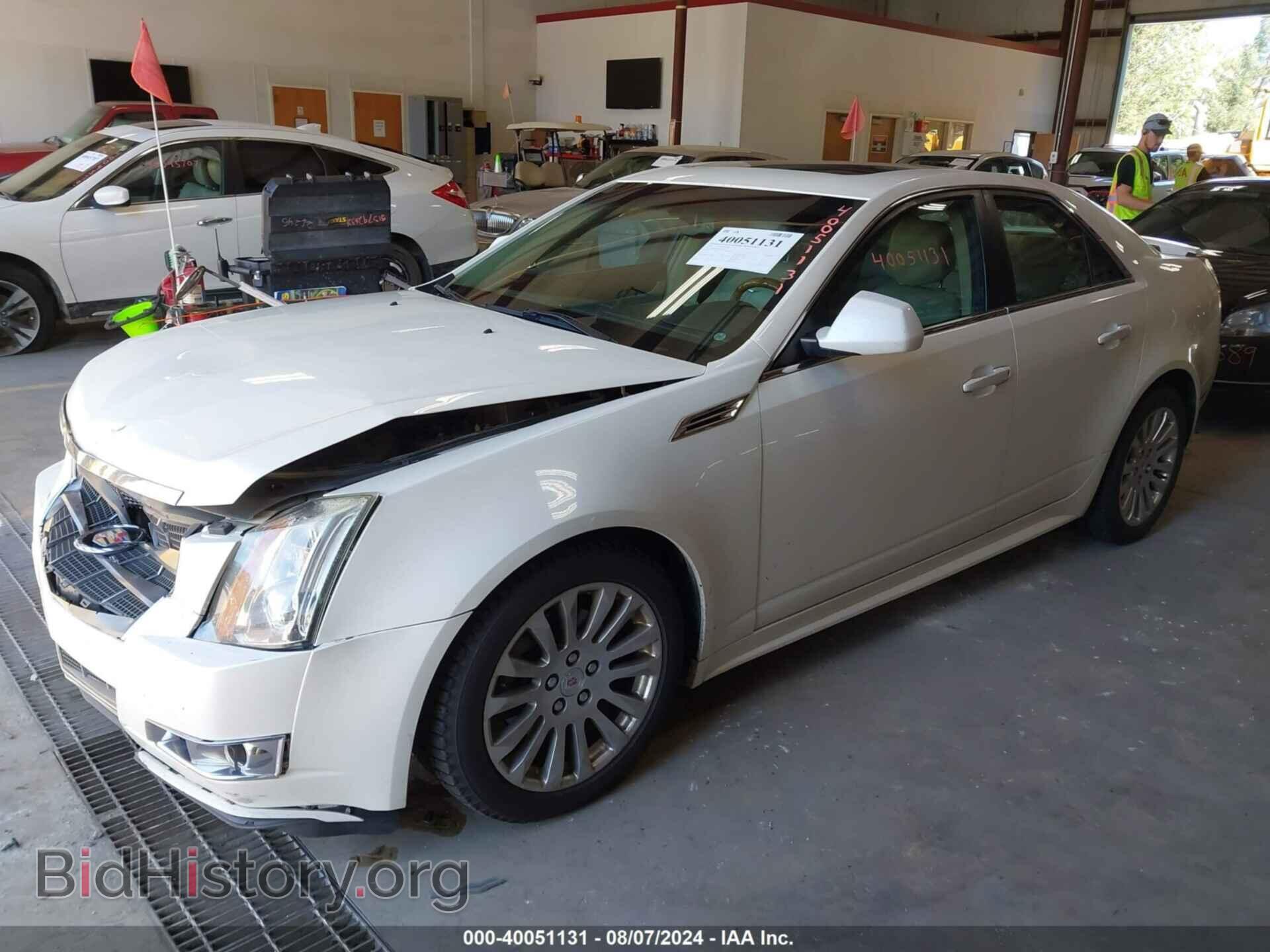 2010 CADILLAC CTS - VIN: 1G6DS5EVXA0121233 - Фото 2