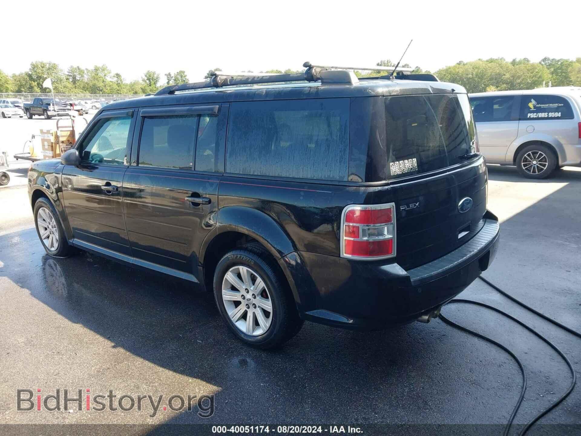 2011 FORD FLEX - VIN: 2FMGK5BC5BBD18707 - Фото 3