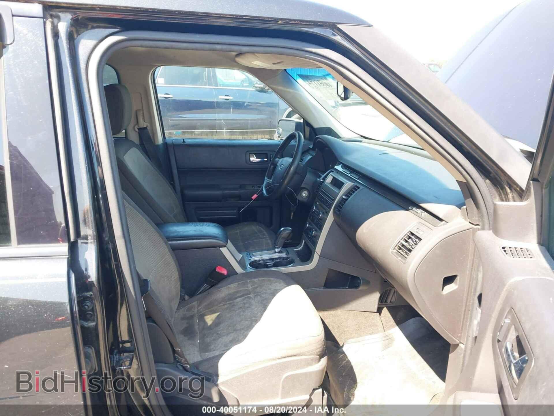 2011 FORD FLEX - VIN: 2FMGK5BC5BBD18707 - Фото 5