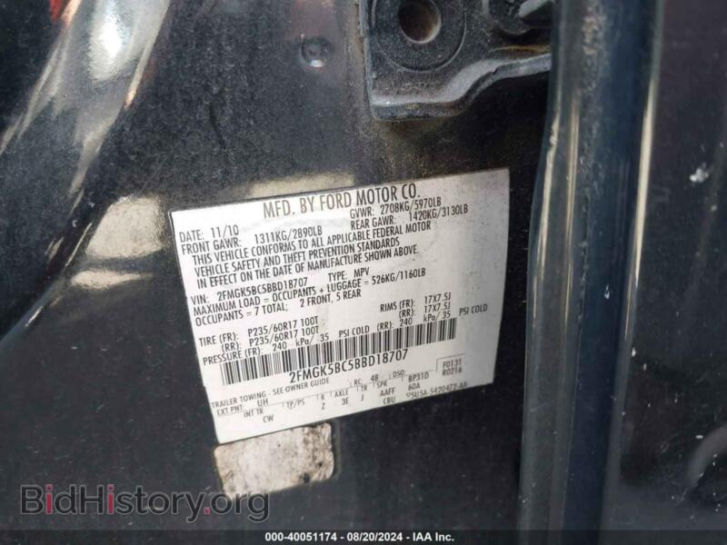 2011 Ford FLEX (VIN 2FMGK5BC5BBD18707) — photo 9 of 11