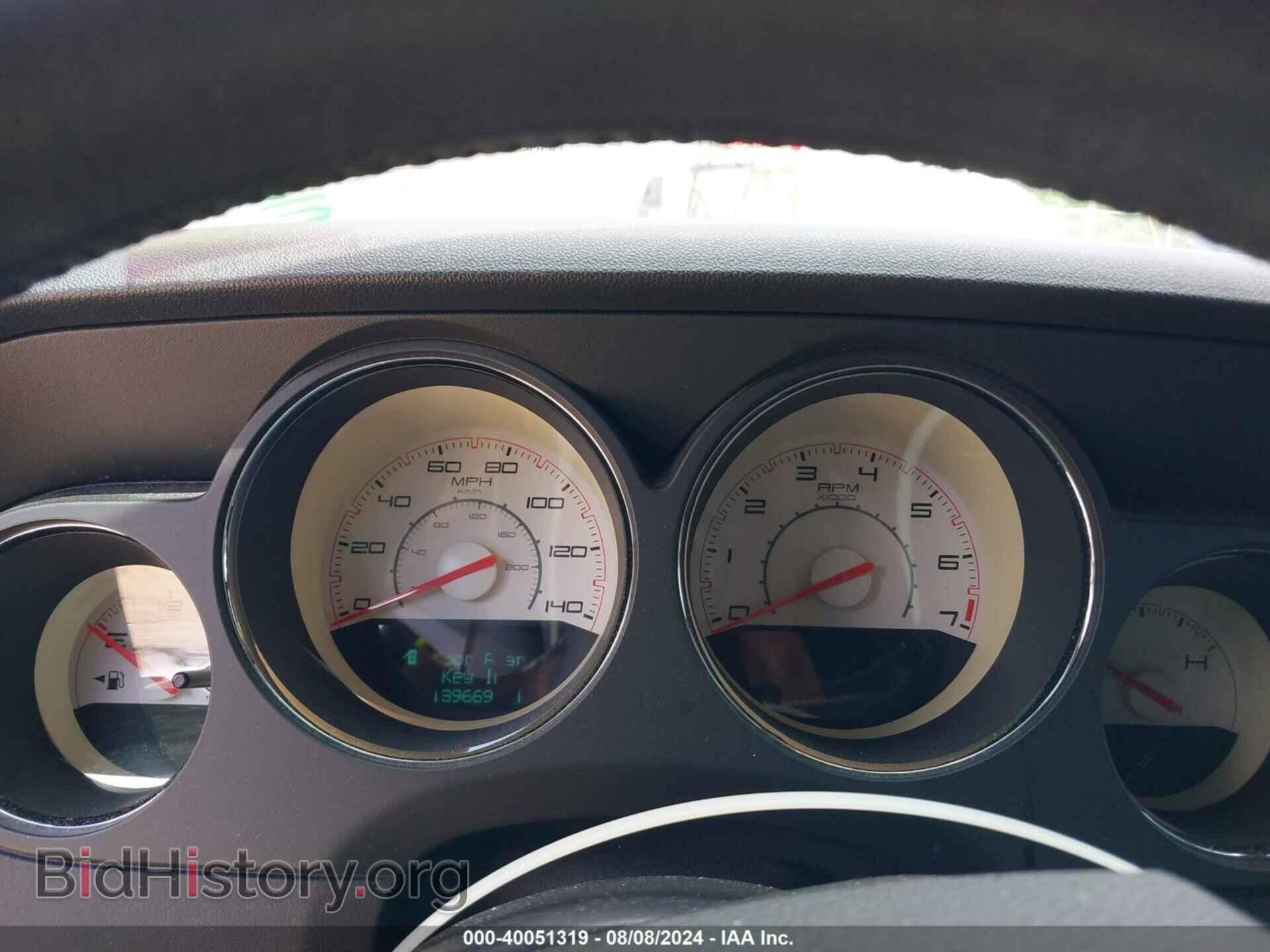 2014 DODGE CHALLENGER - VIN: 2C3CDYAGXEH153407 - Фото 7