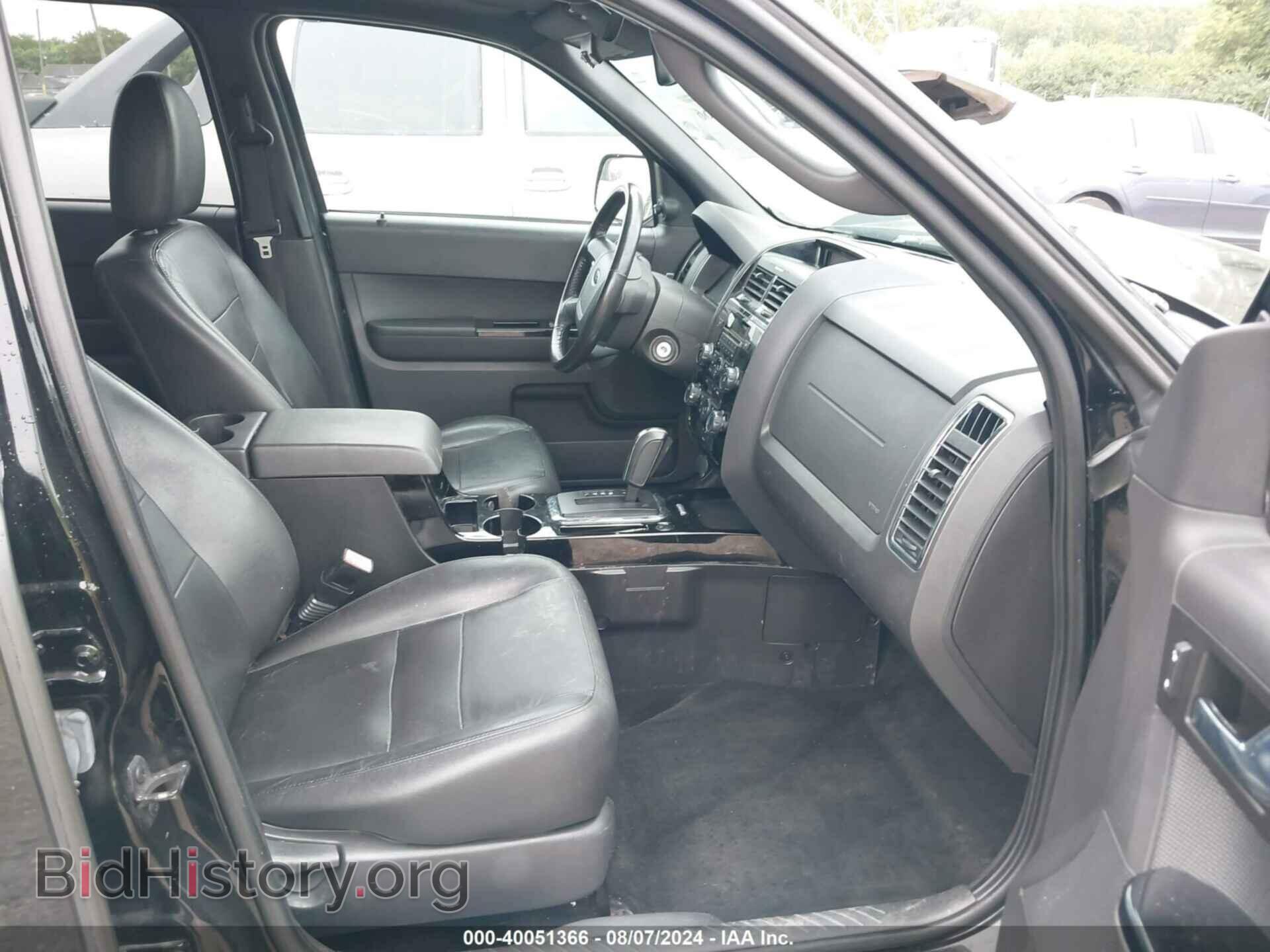 2012 FORD ESCAPE - VIN: 1FMCU9EG2CKA28656 - Фото 5