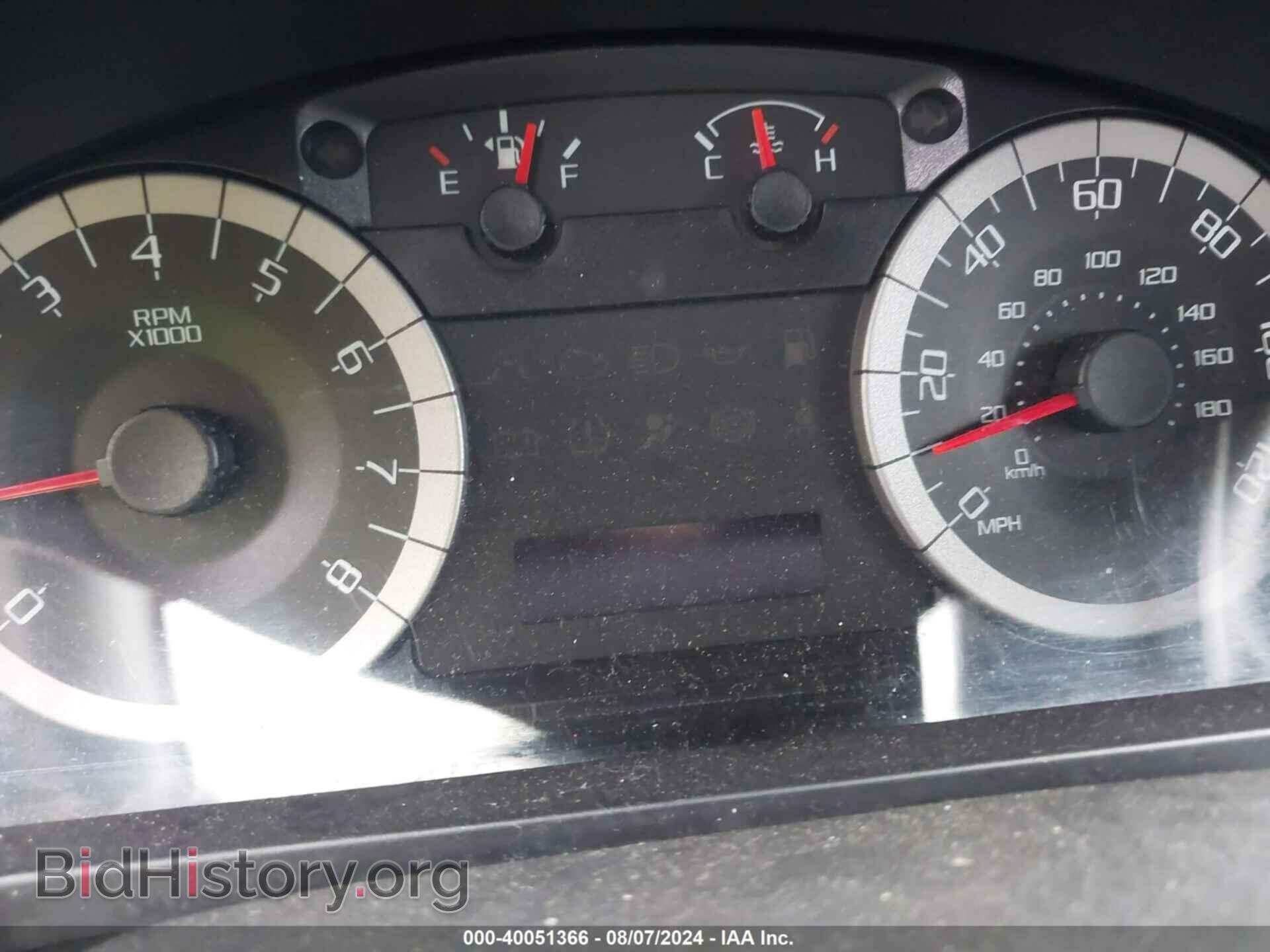 2012 FORD ESCAPE - VIN: 1FMCU9EG2CKA28656 - Фото 7