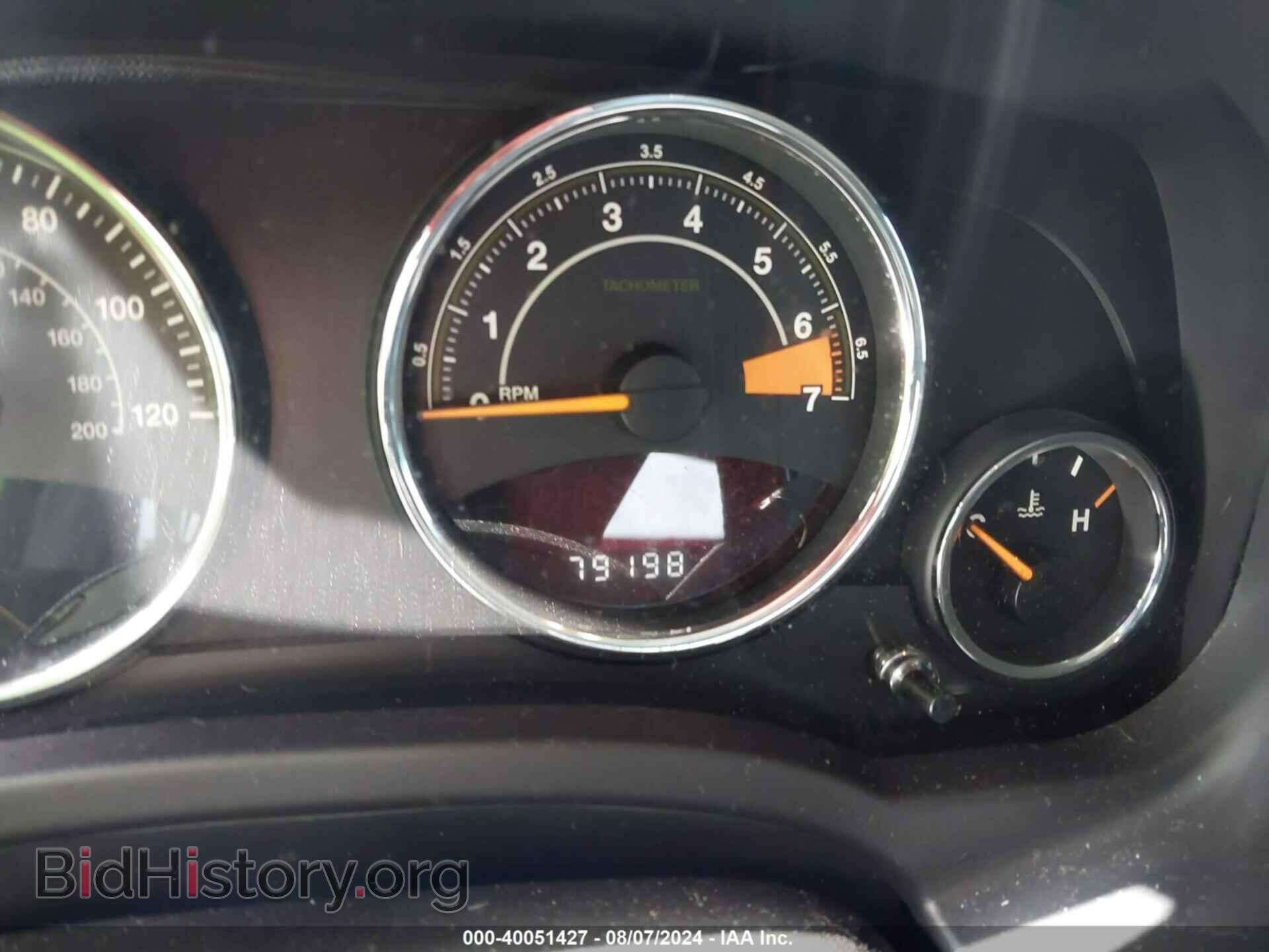 2014 JEEP COMPASS - VIN: 1C4NJDEB4ED910268 - Фото 7