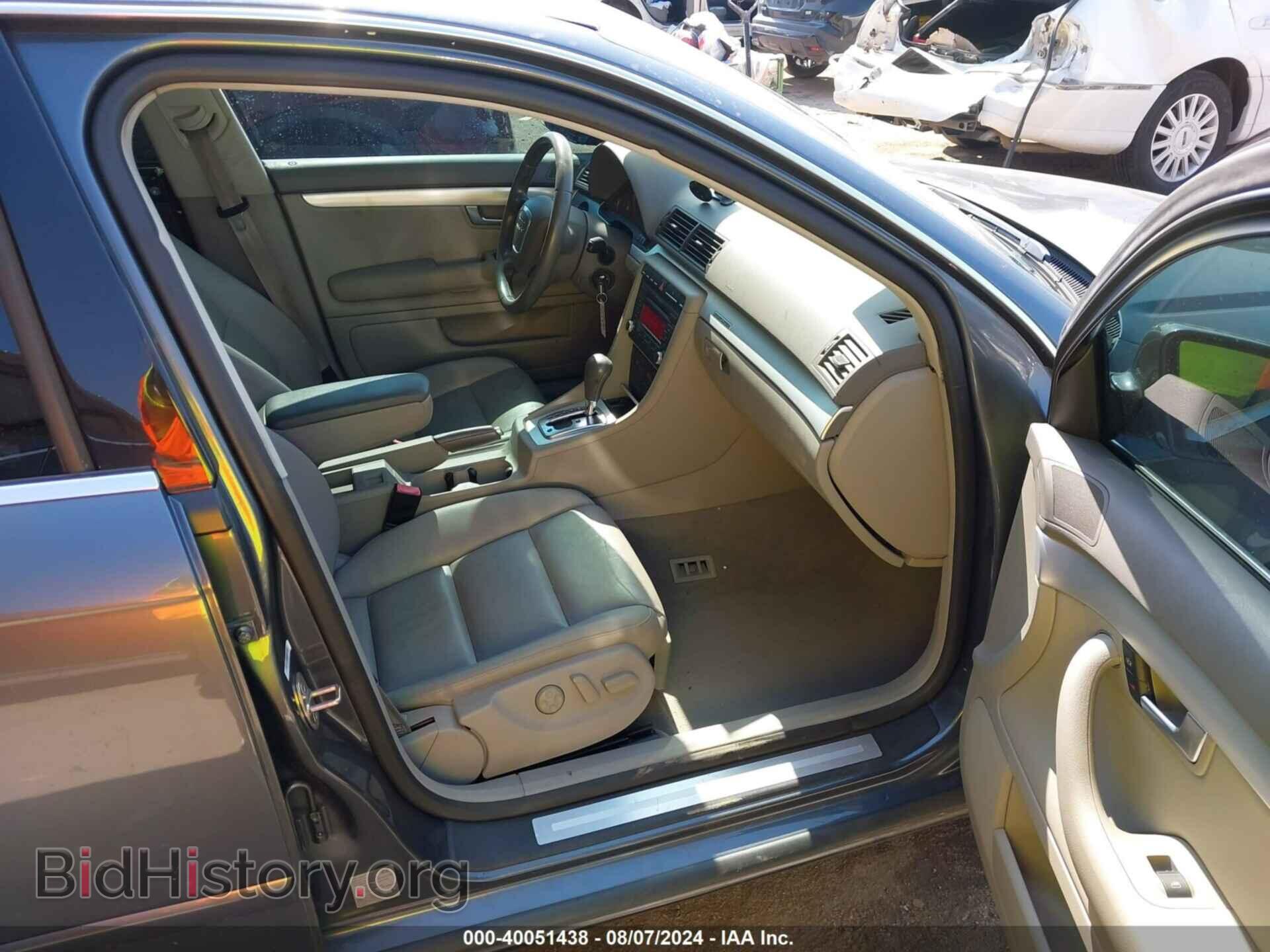 2007 AUDI A4 - VIN: WAUDF78E67A047608 - Фото 5