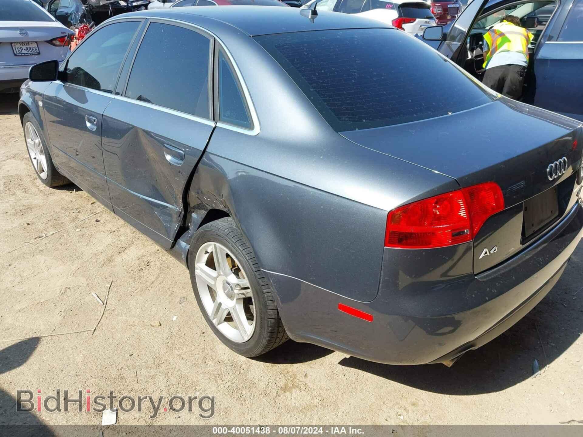 2007 AUDI A4 - VIN: WAUDF78E67A047608 - Фото 6