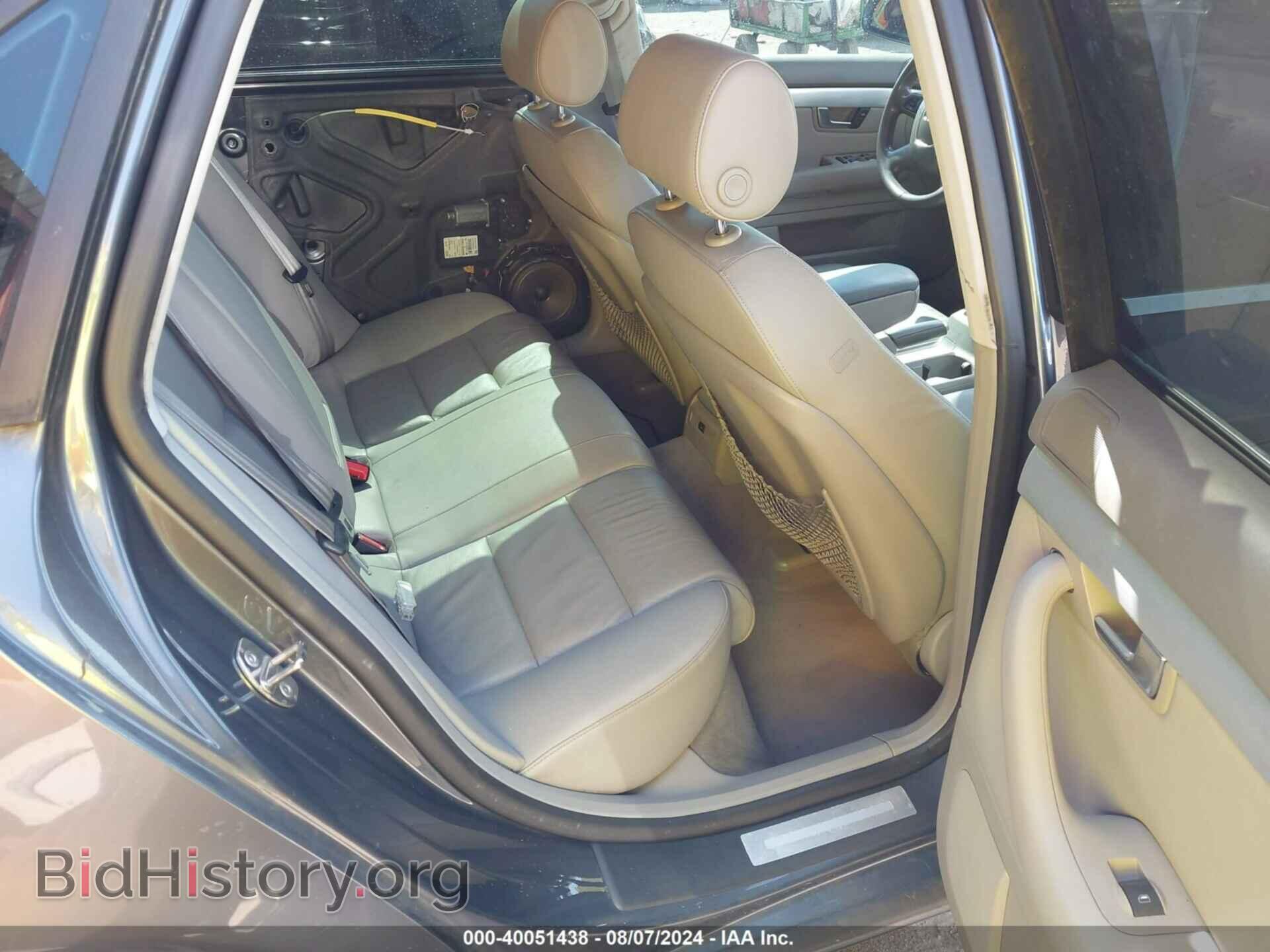 2007 AUDI A4 - VIN: WAUDF78E67A047608 - Фото 8