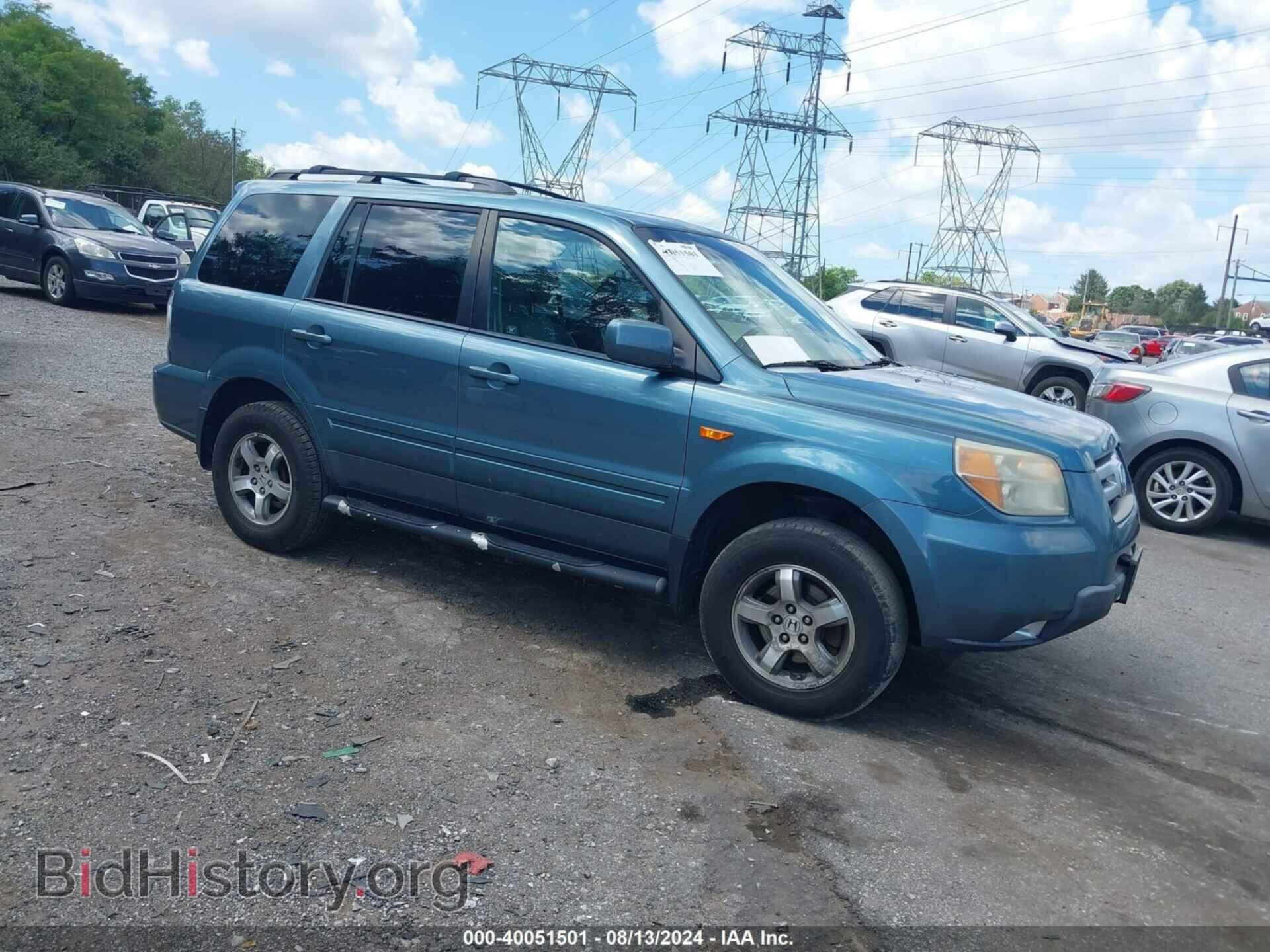 Photo 5FNYF18518B025896 - HONDA PILOT 2008