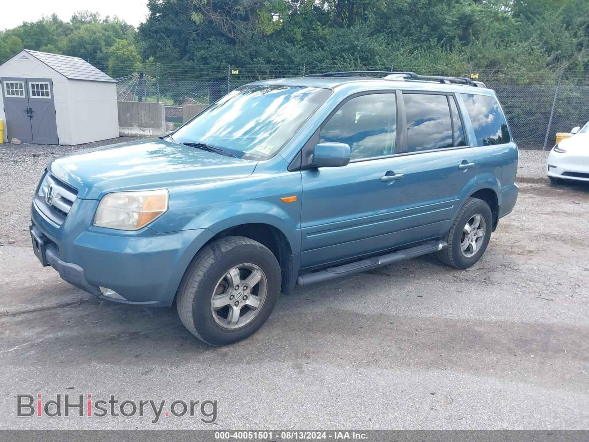 2008 HONDA PILOT - VIN: 5FNYF18518B025896 - Photo 2