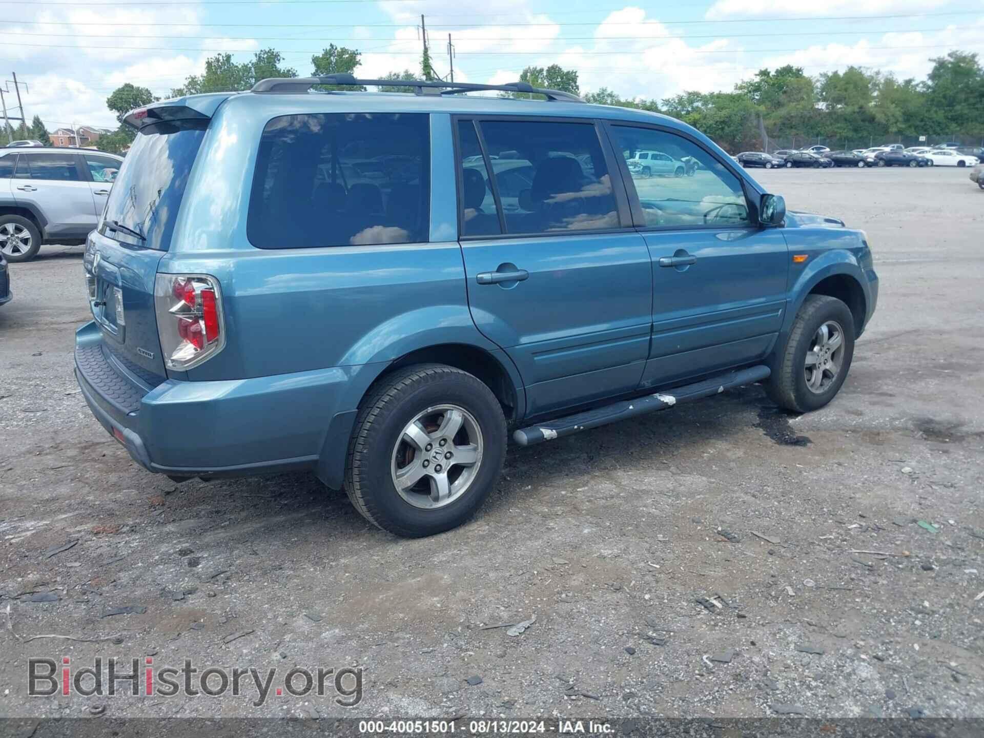 2008 HONDA PILOT - VIN: 5FNYF18518B025896 - Photo 4
