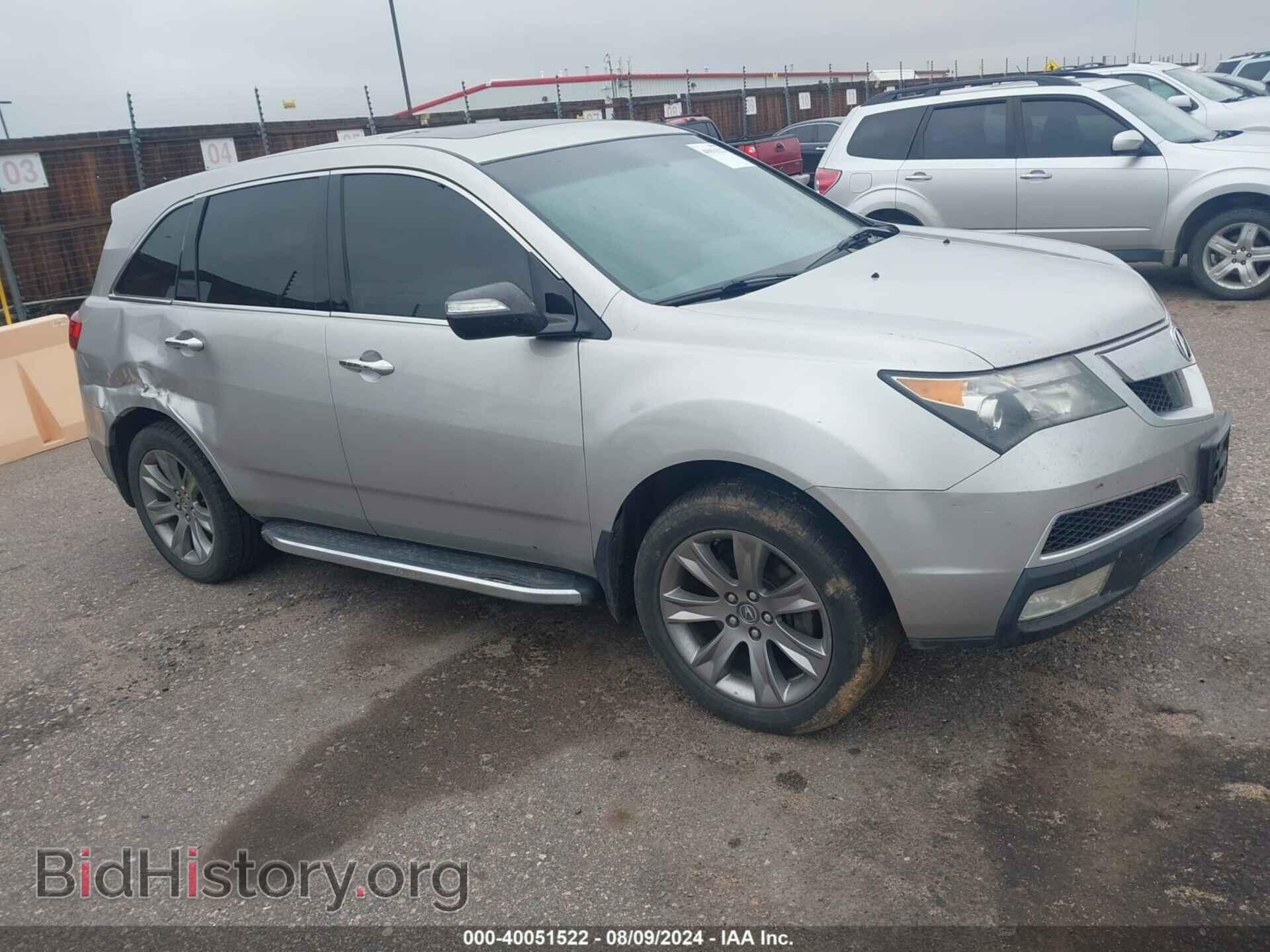 Фотография 2HNYD2H81CH518156 - ACURA MDX 2012